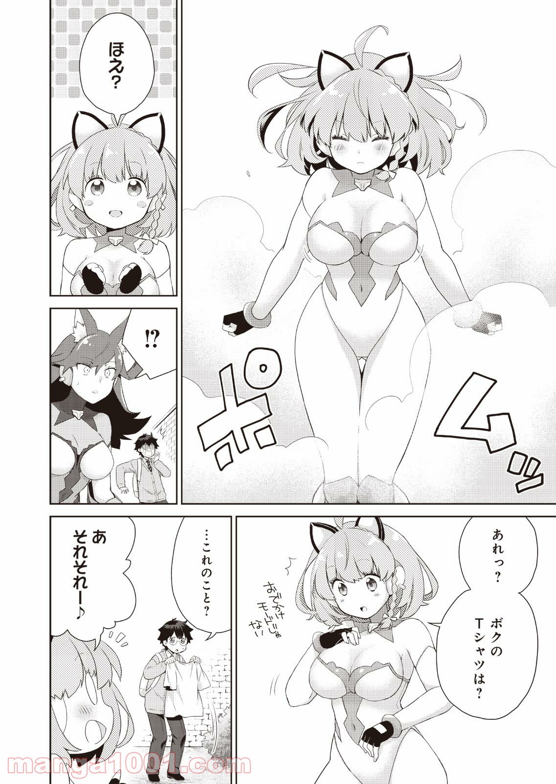 P8