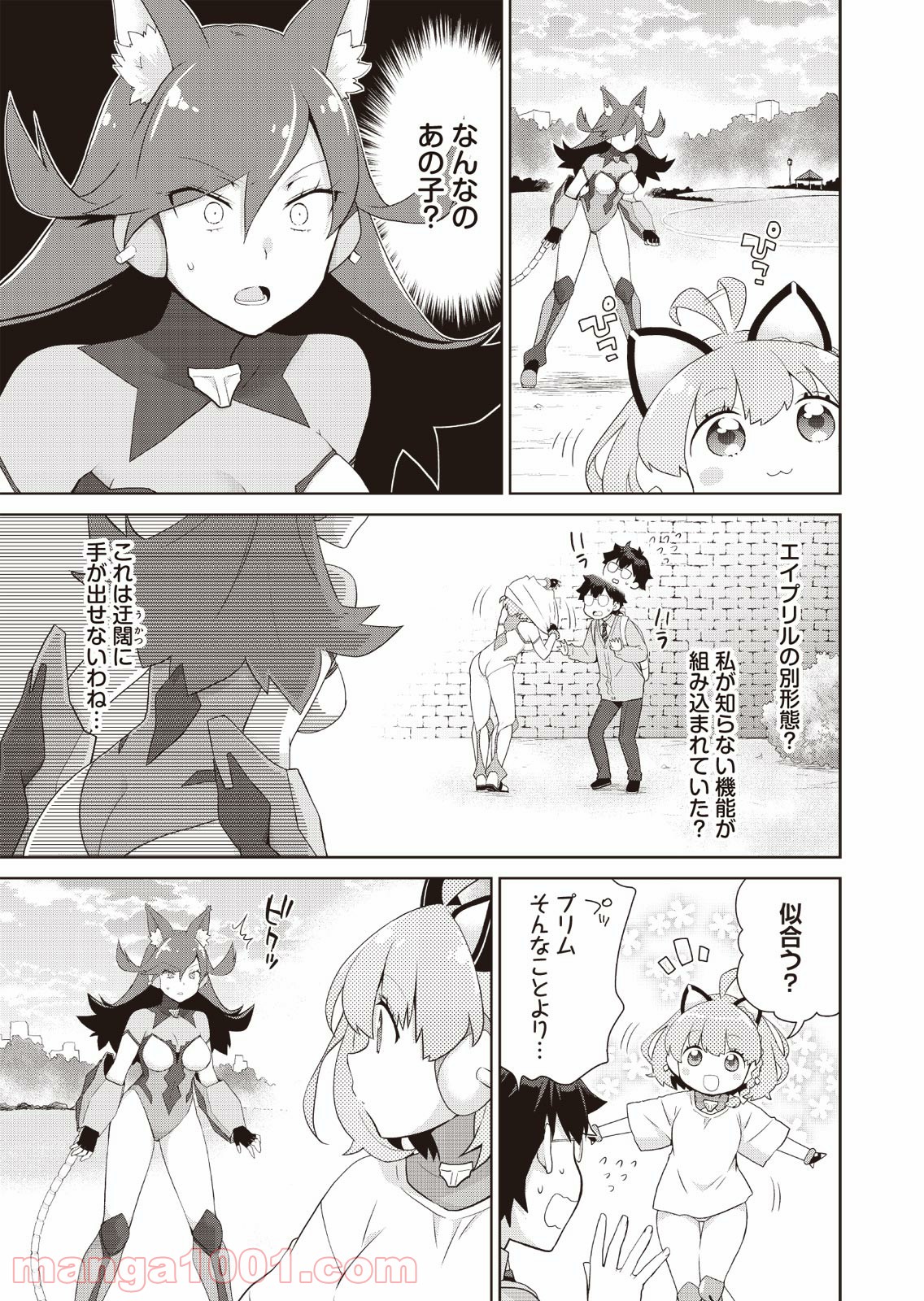 P9