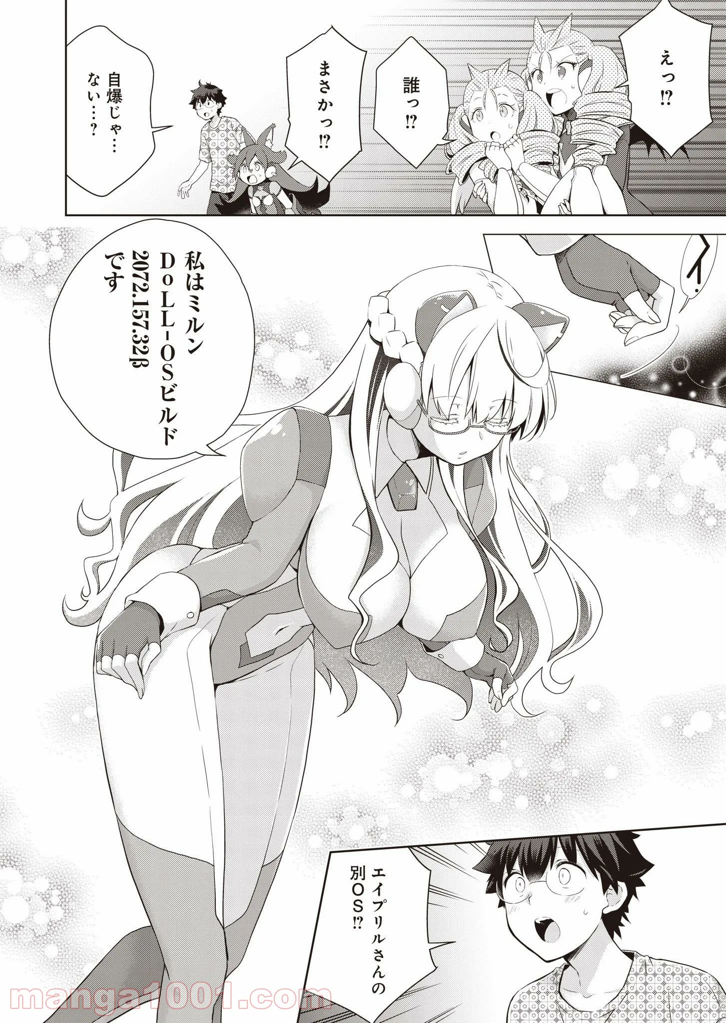 P19