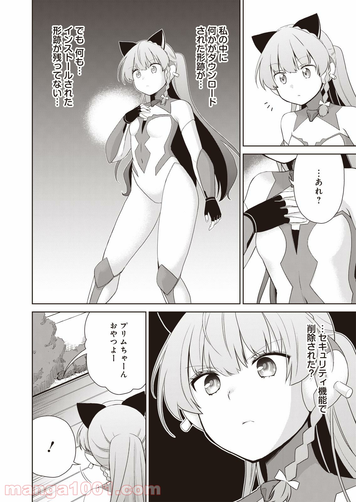 P14