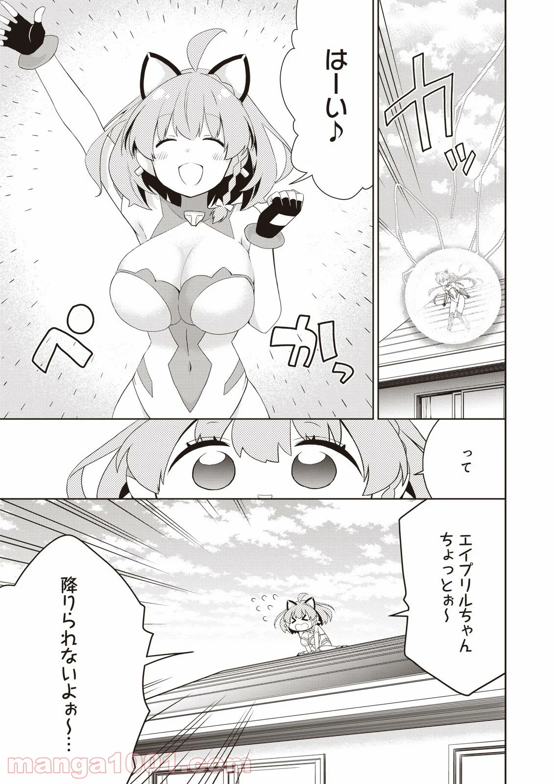 P15