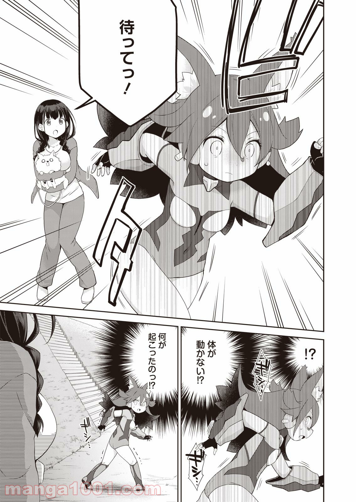 P3