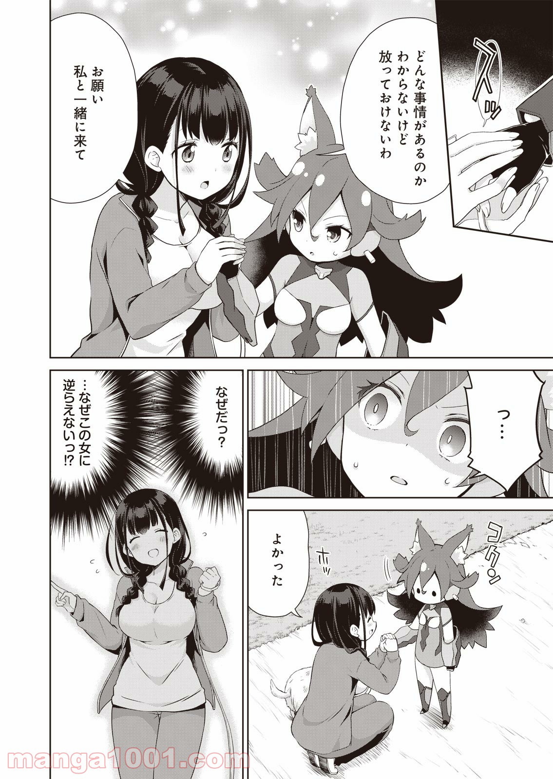 P4