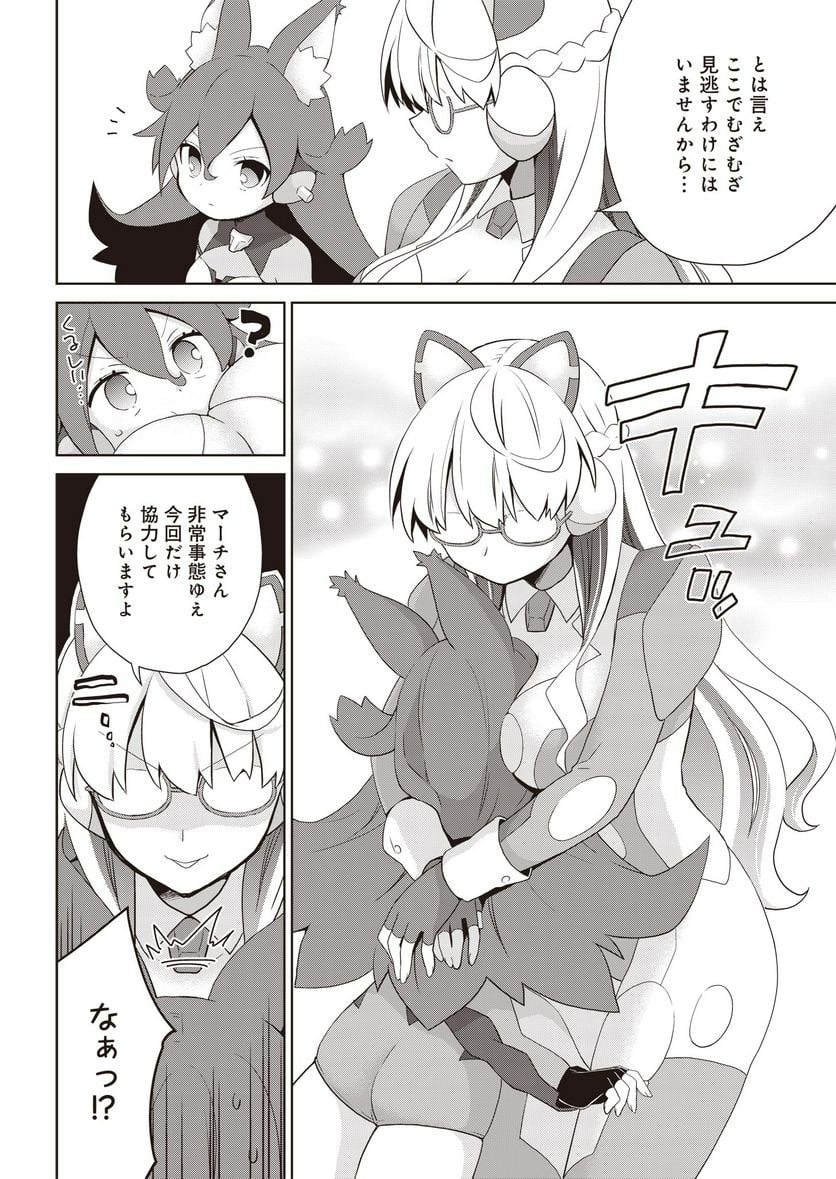 P12