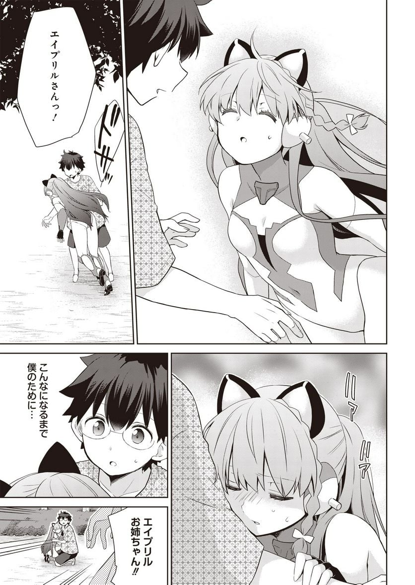 P19