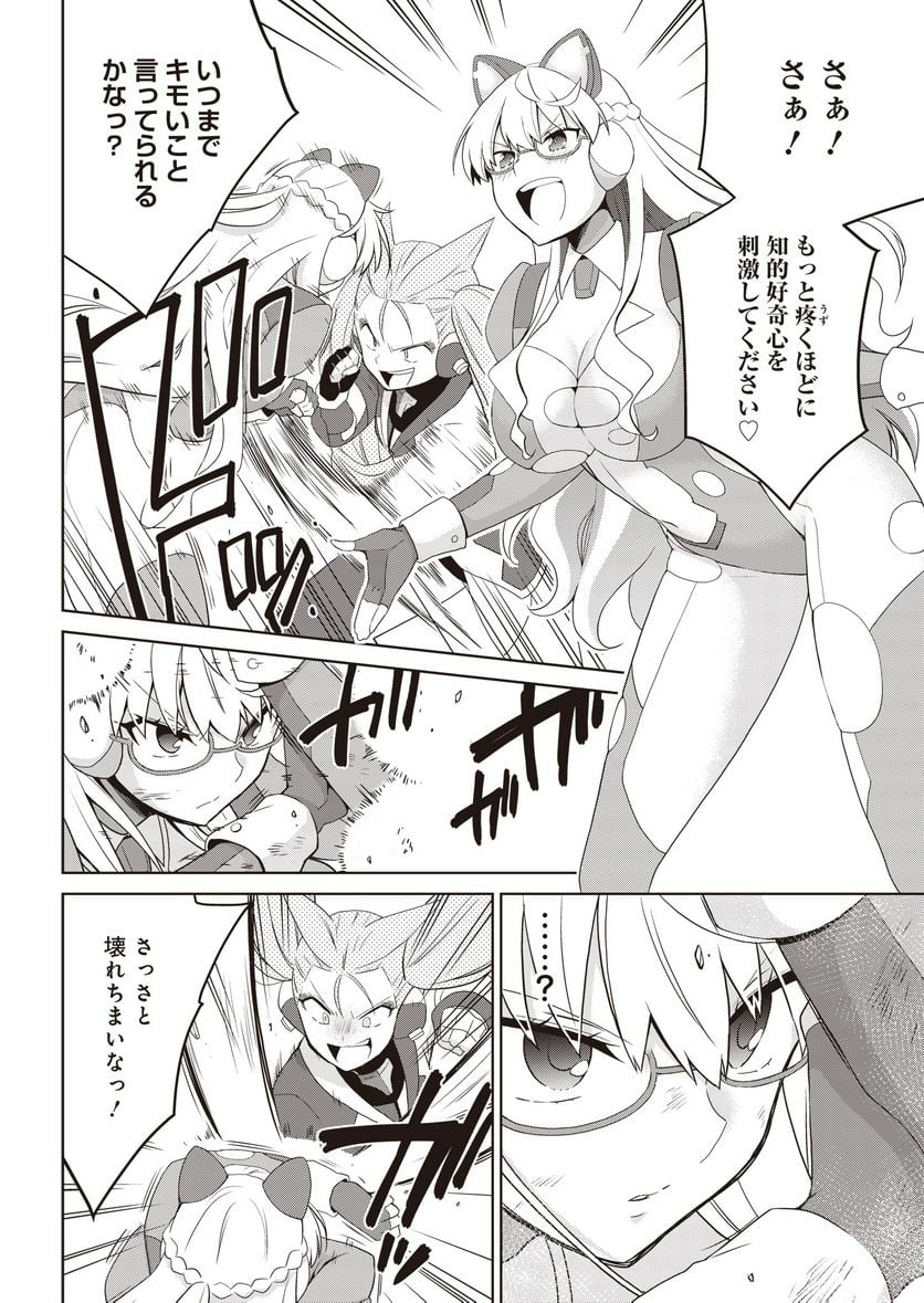 P4