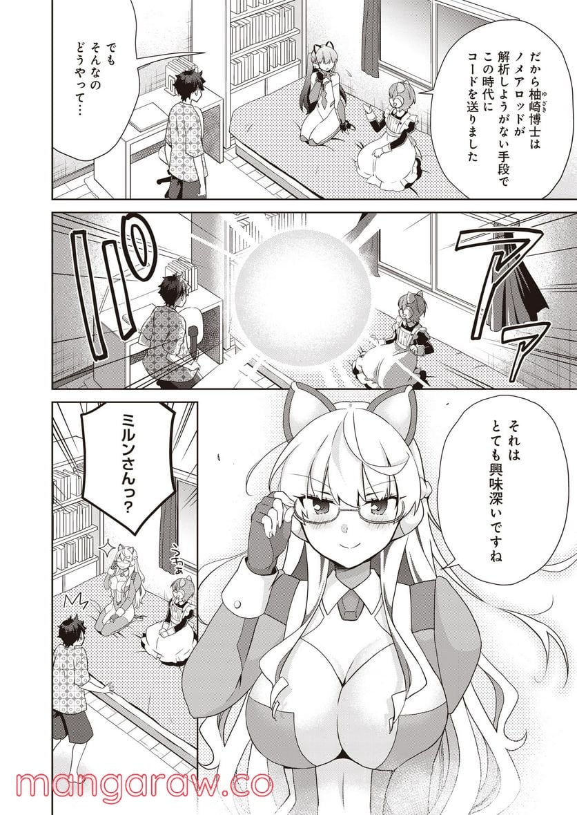 P12