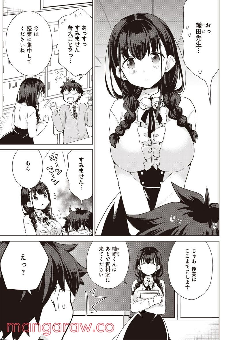 P17