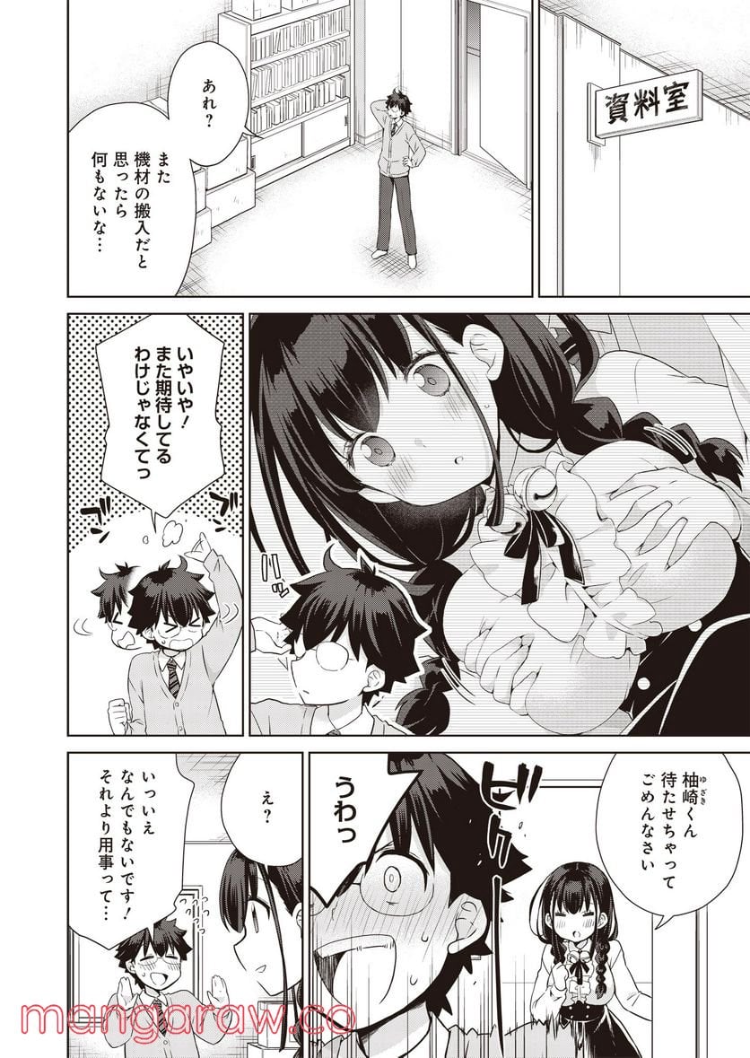 P18