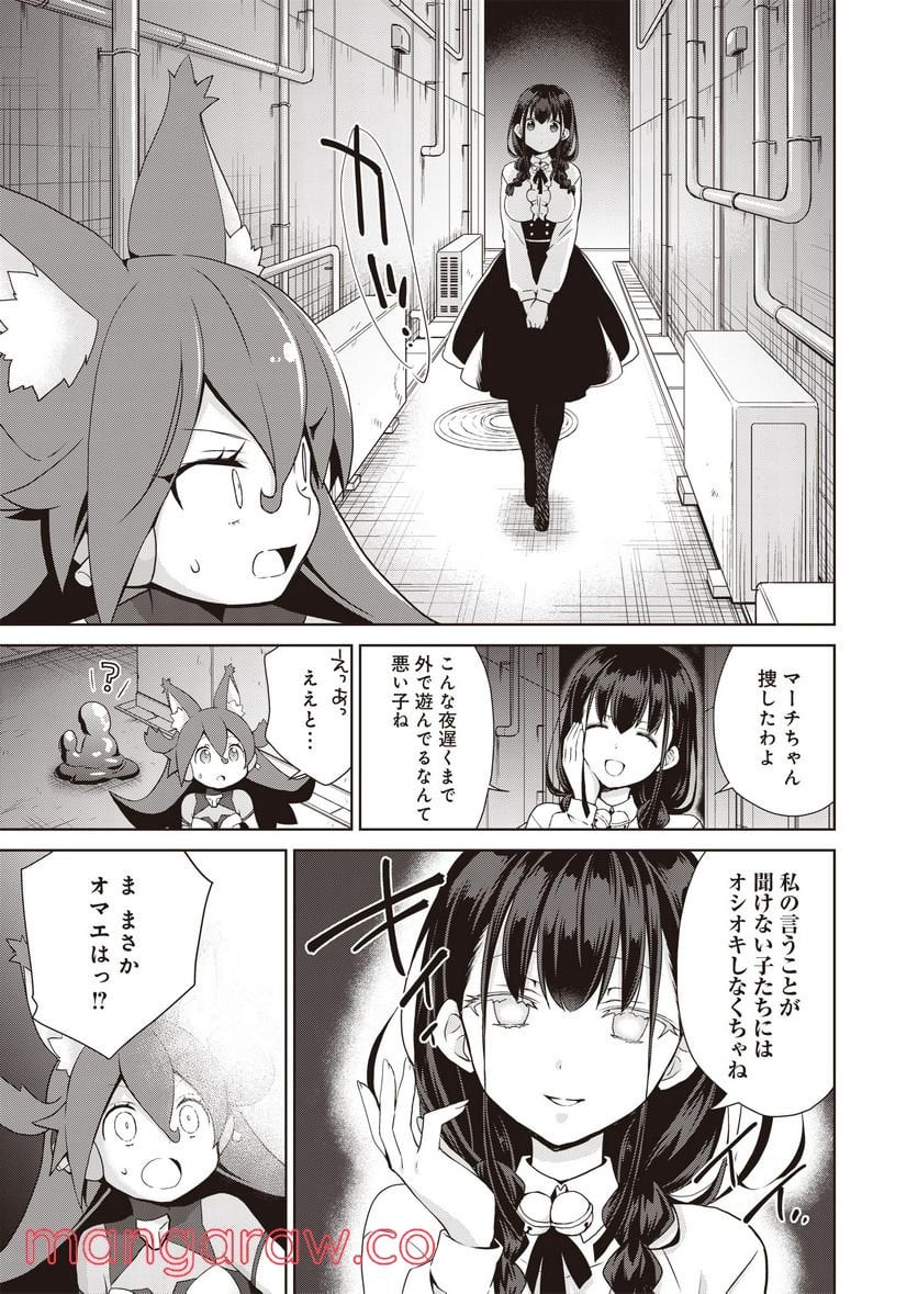 P9