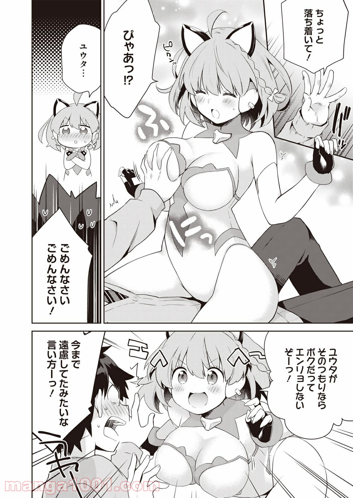 P10