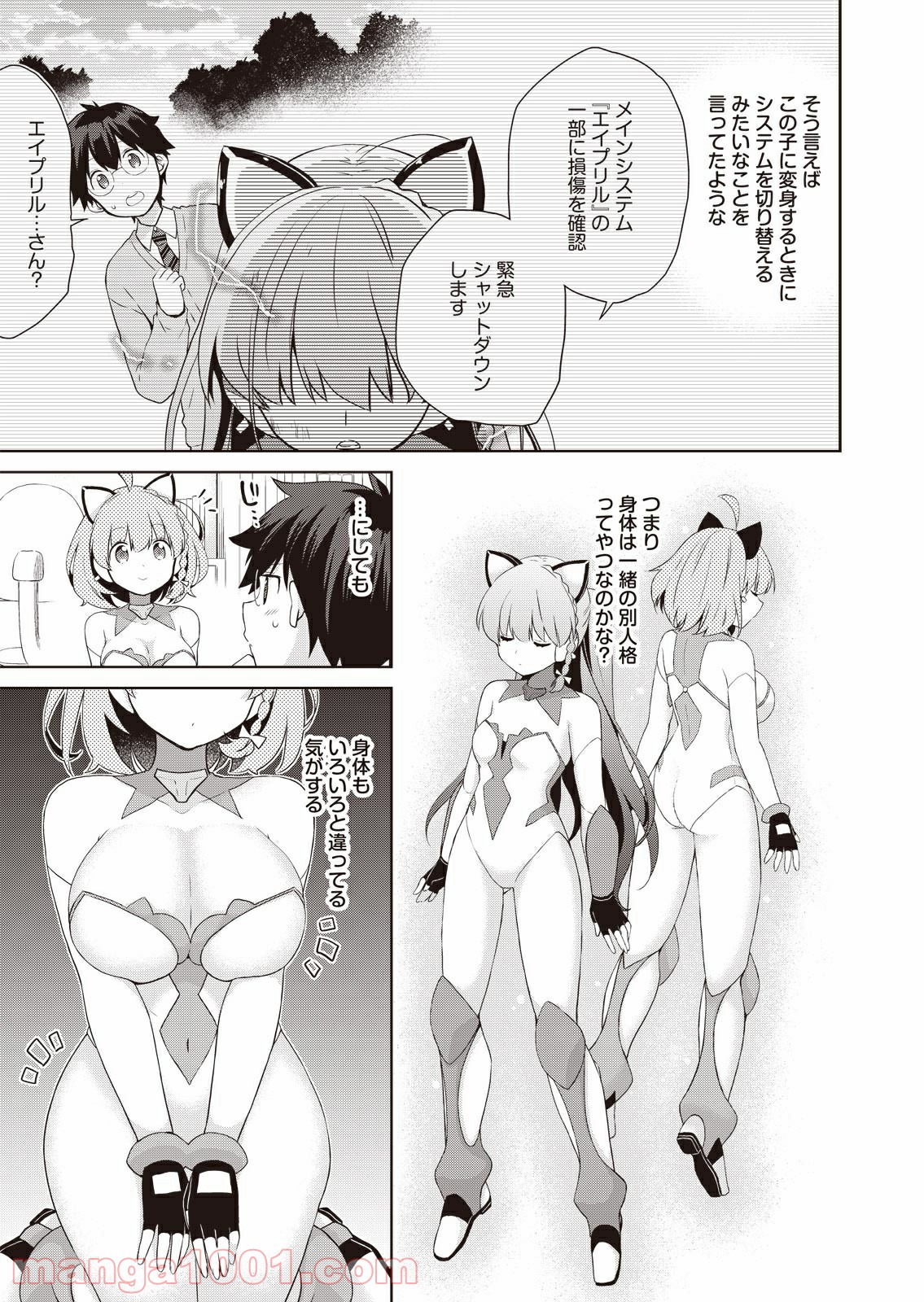 P15