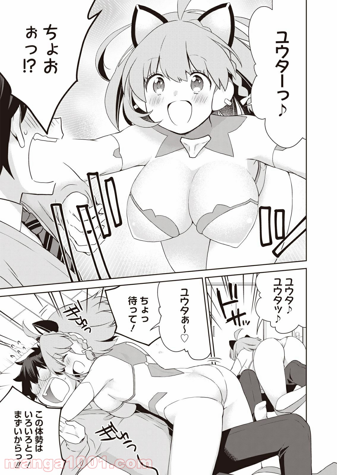 P9