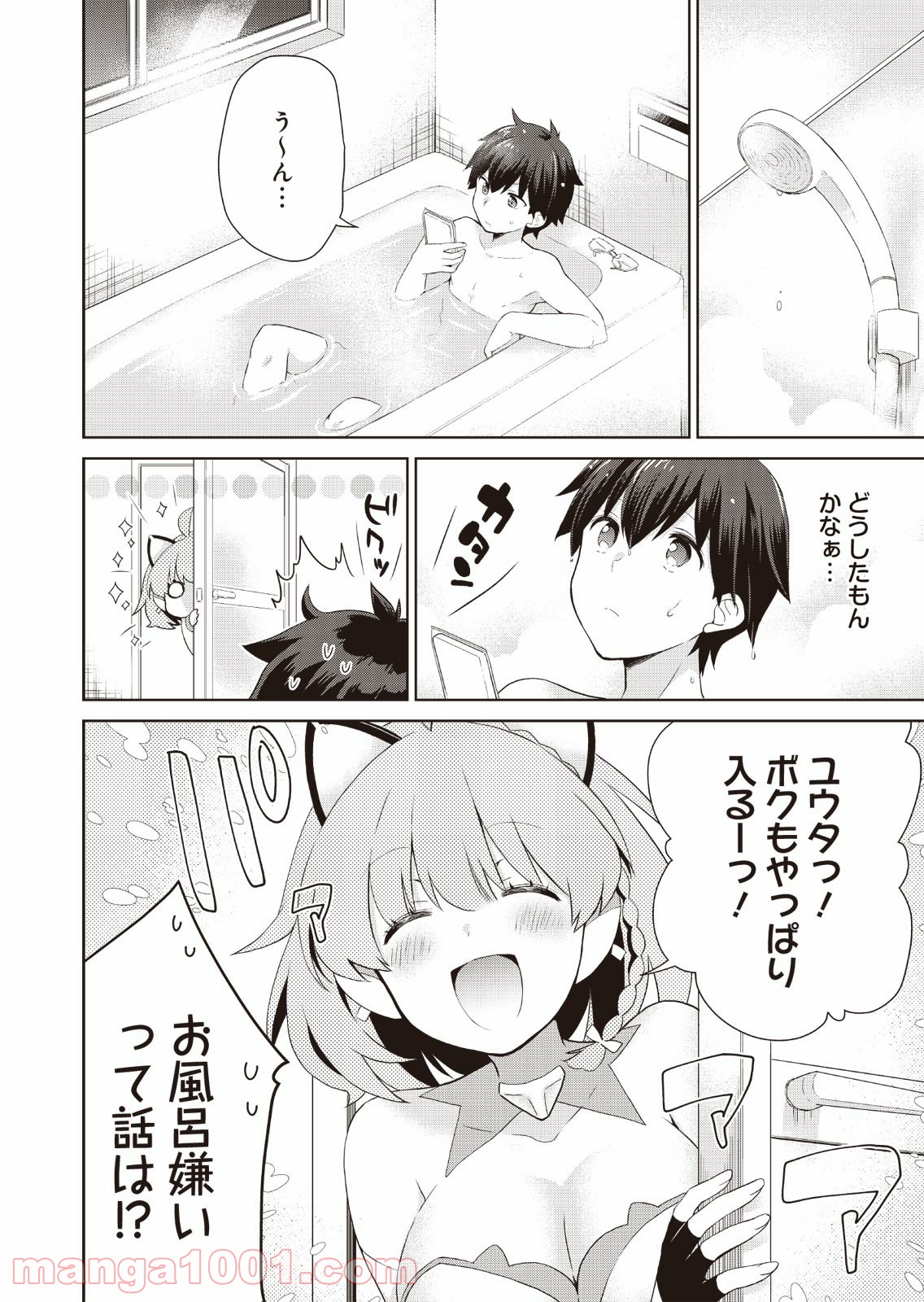 P4