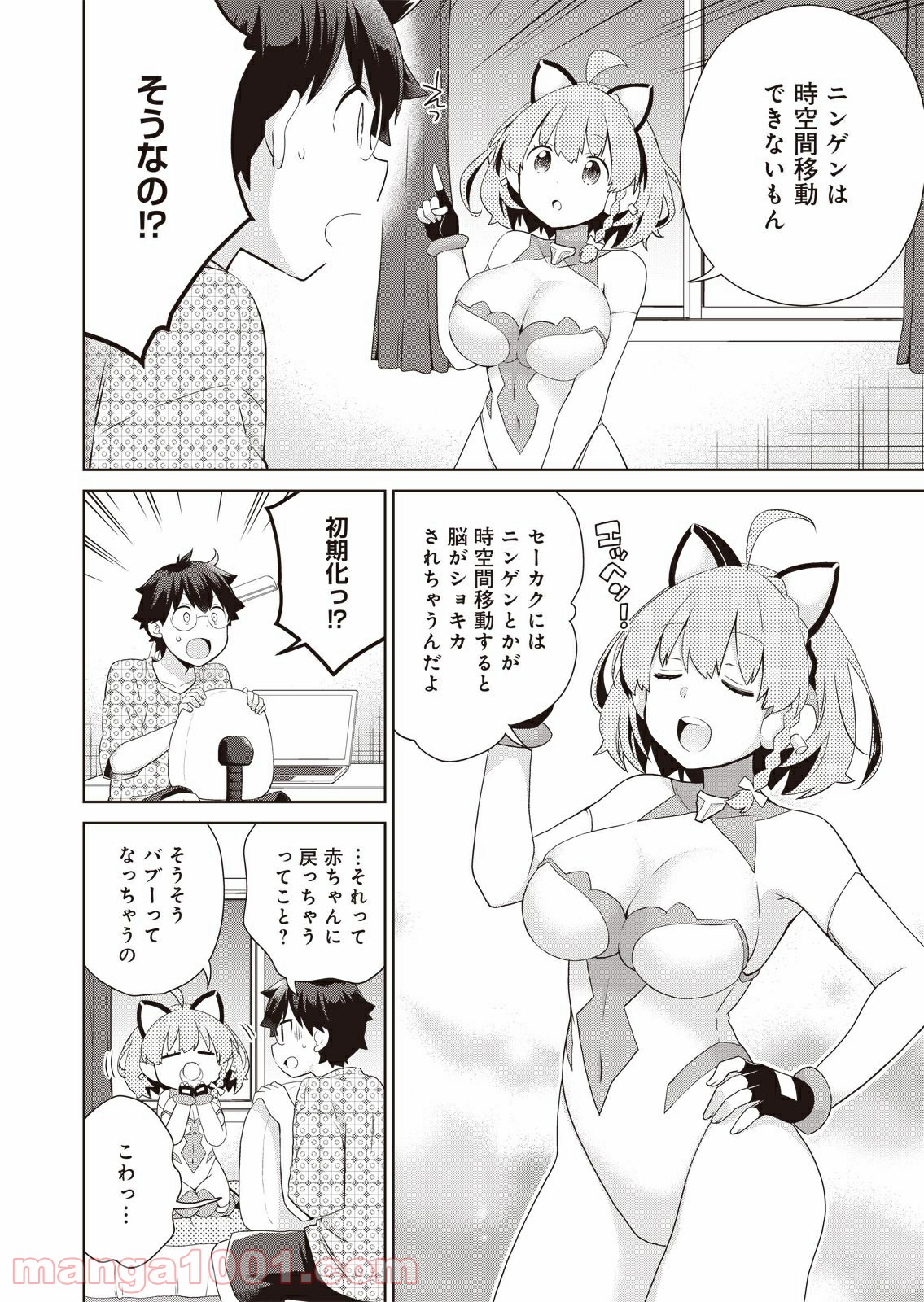 P4