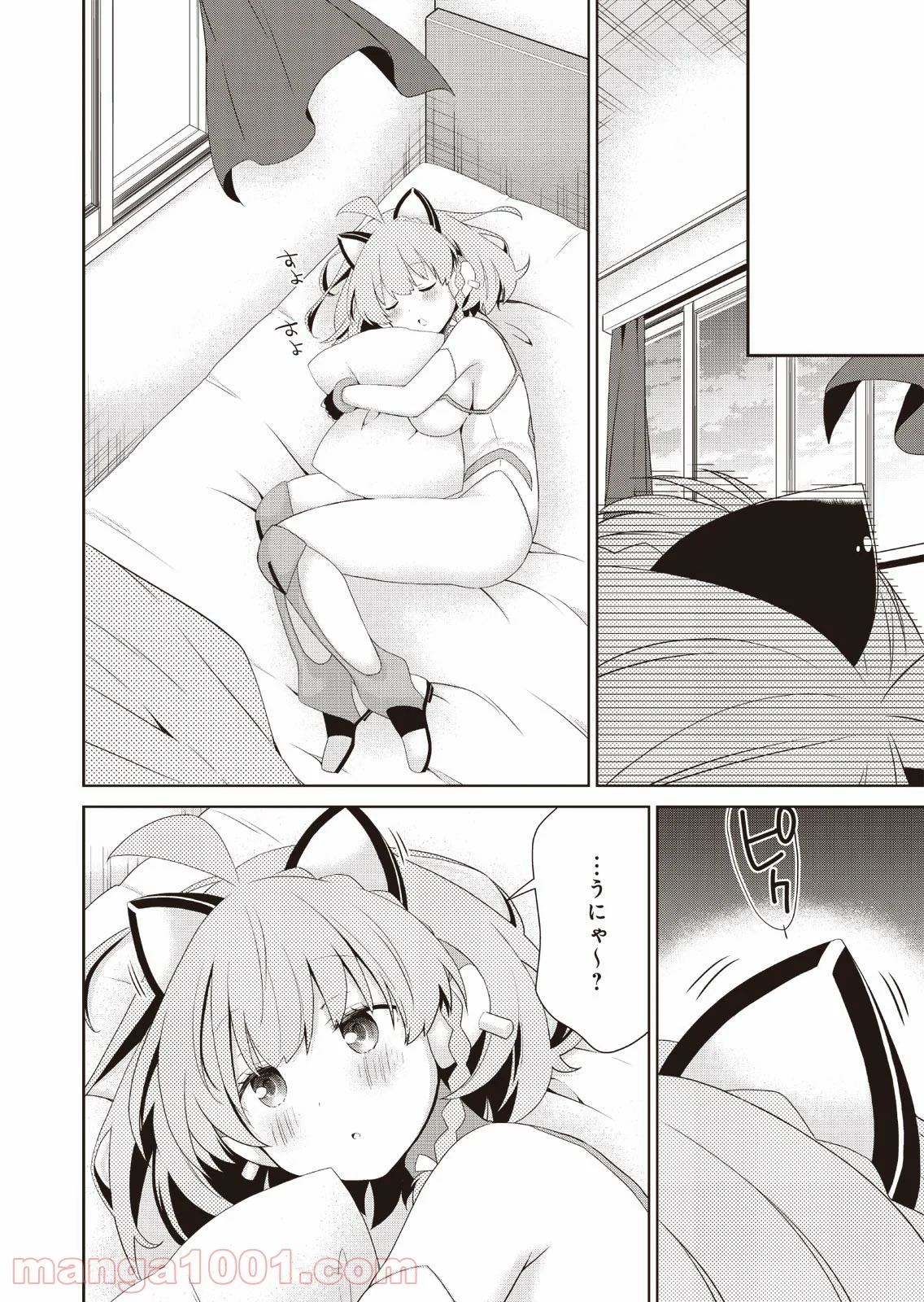 P14