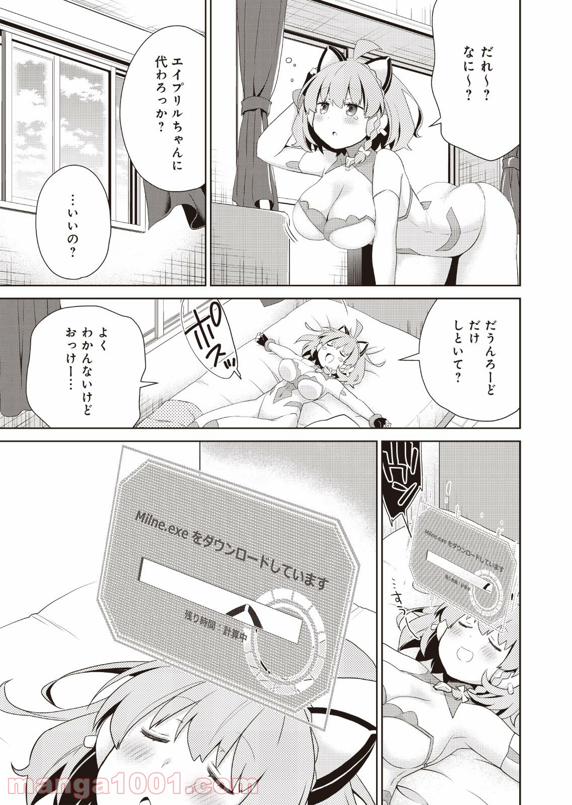 P15