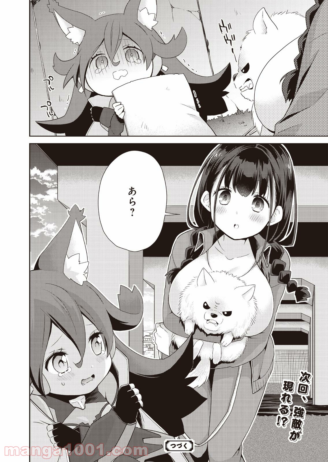 P28
