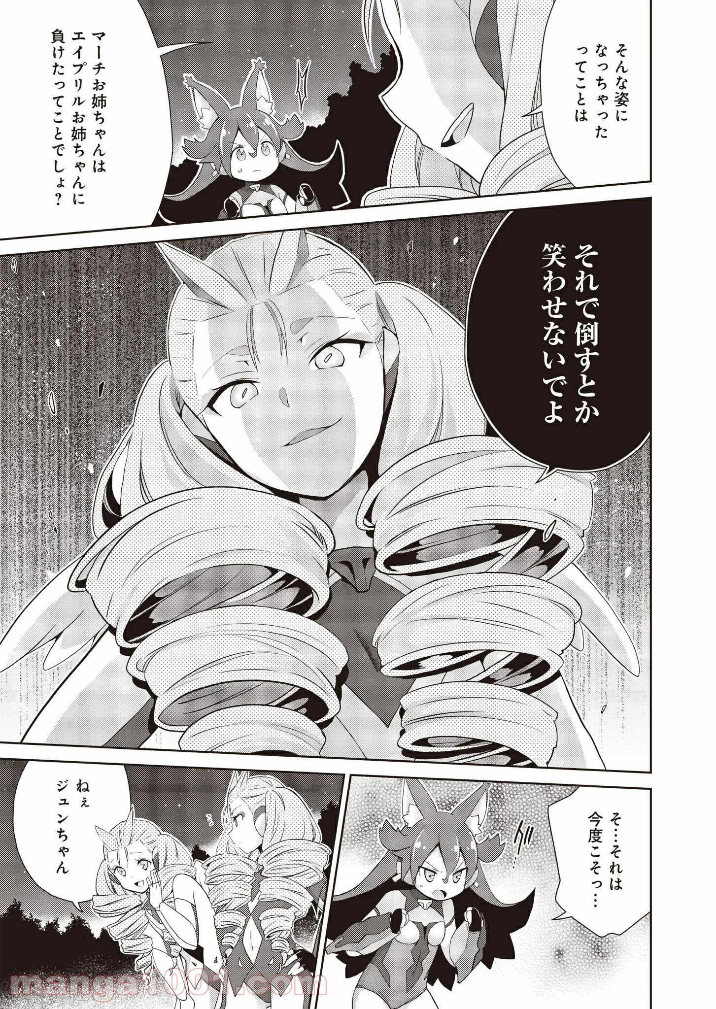 P13