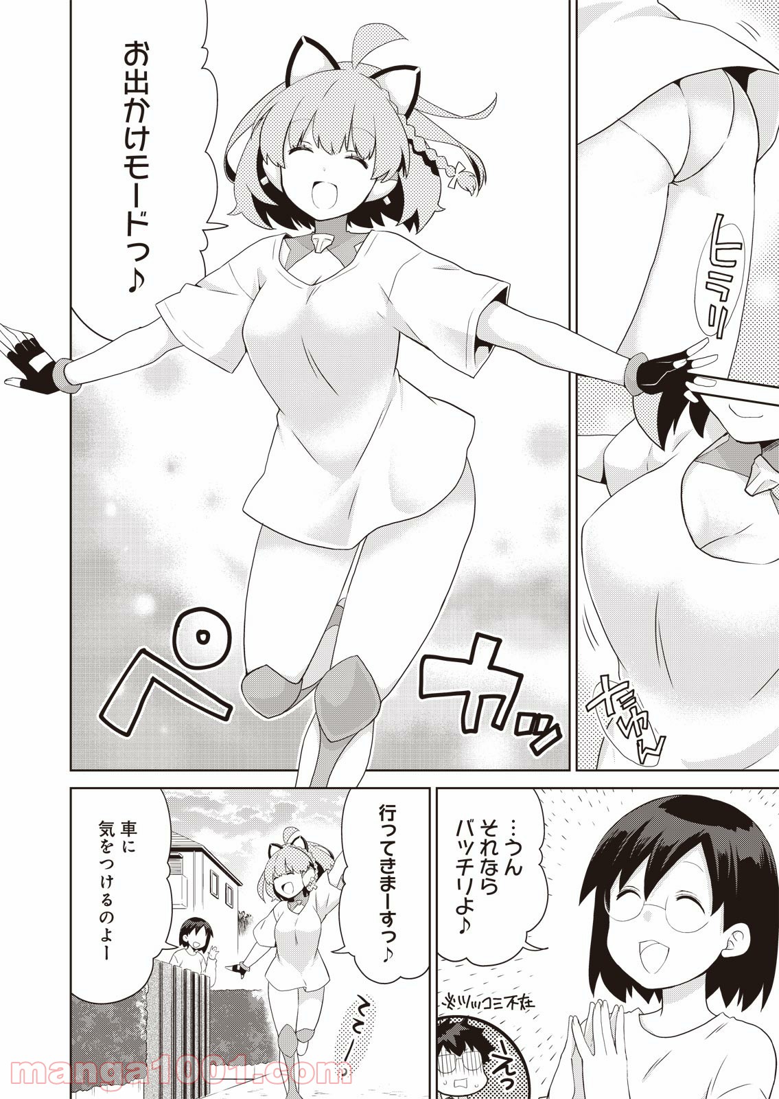 P4