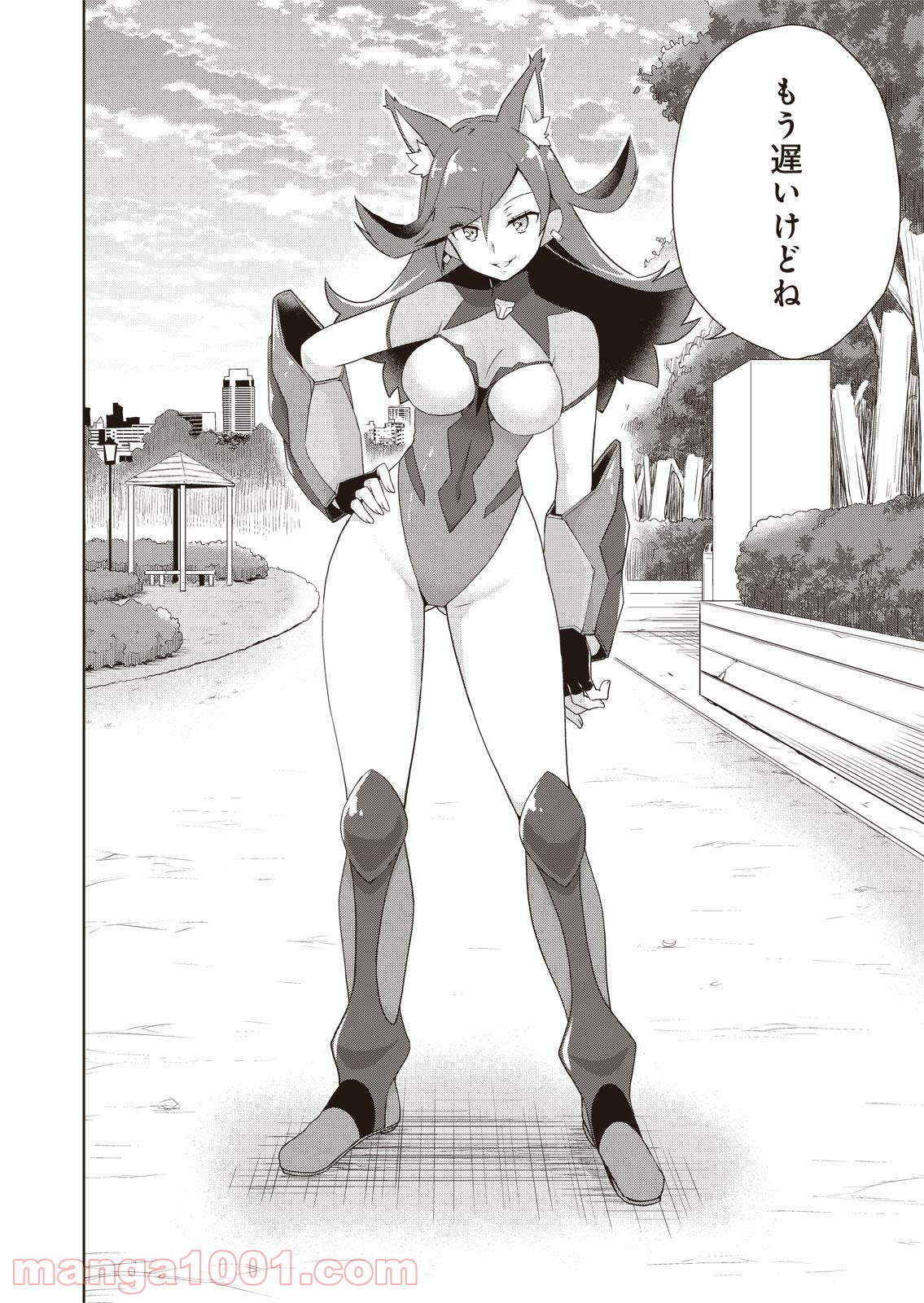 P6