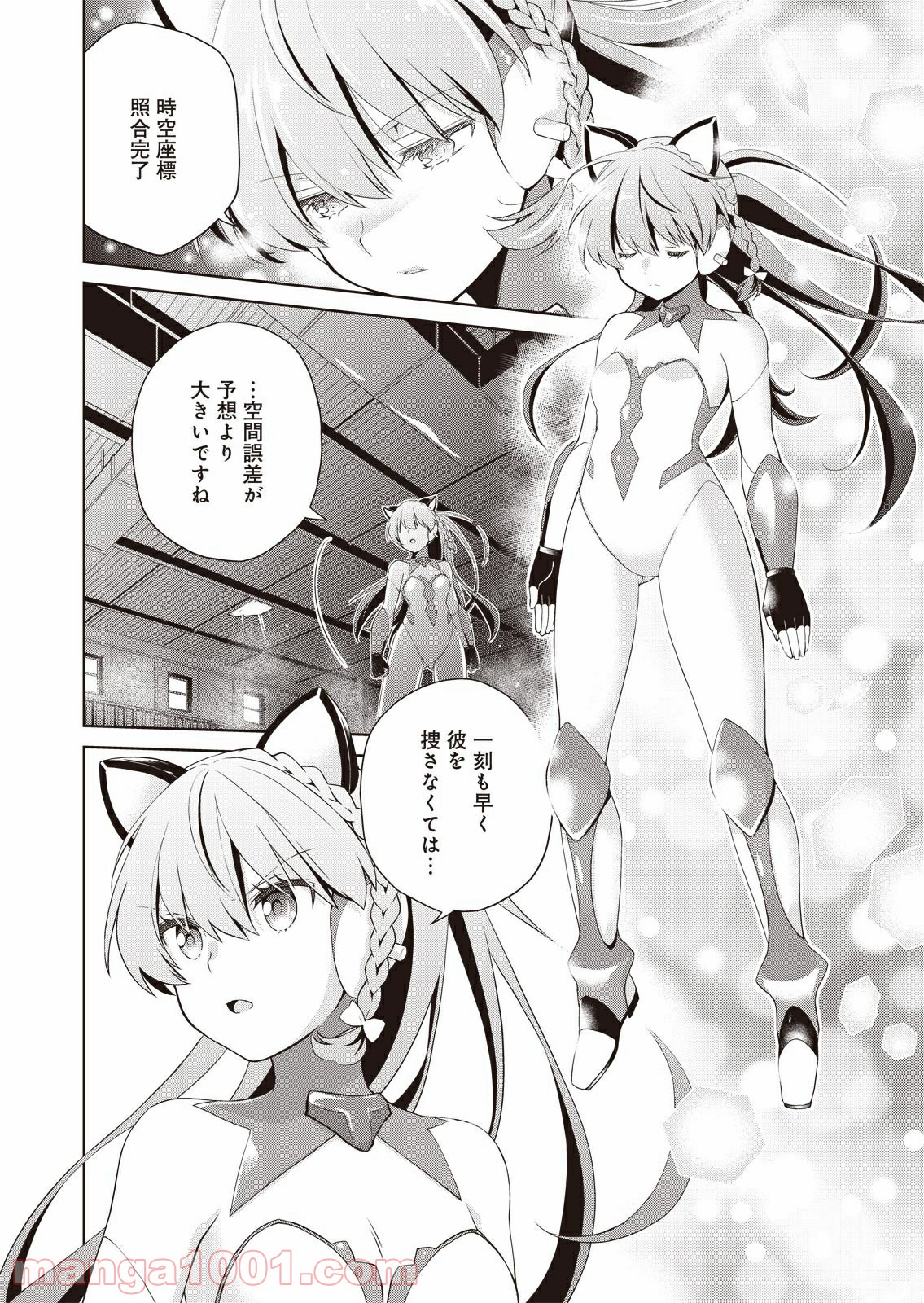 P4