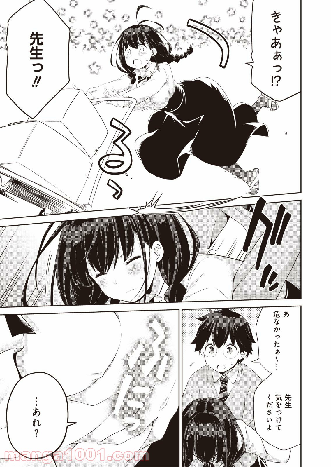 P11