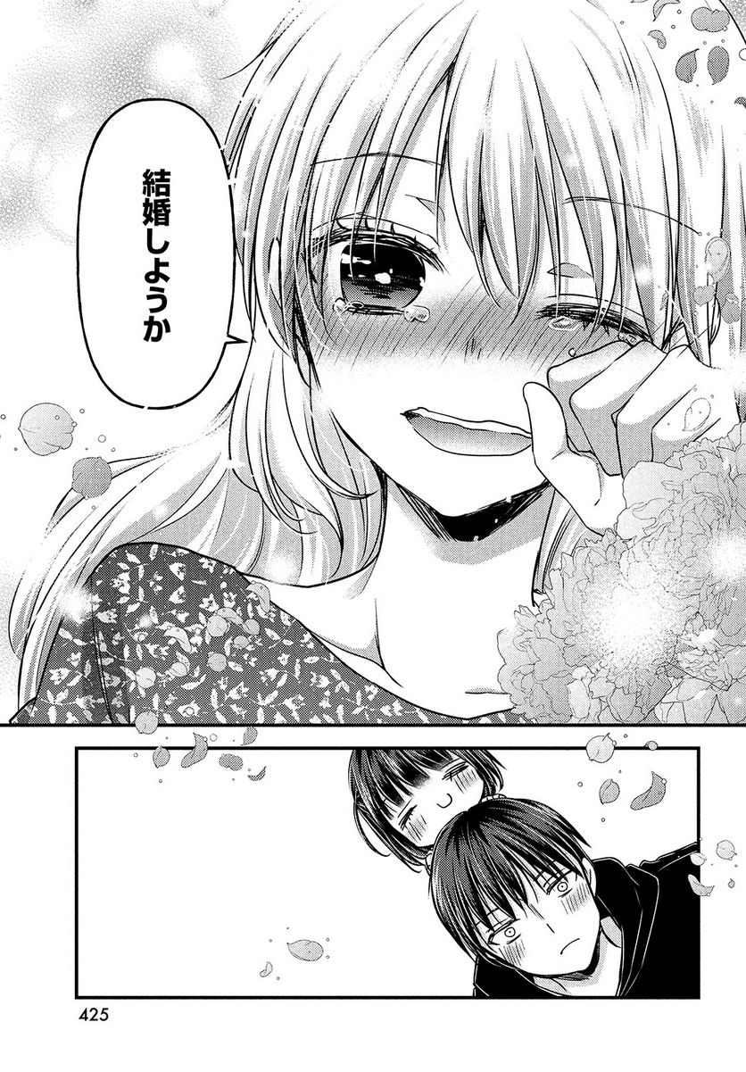 P33
