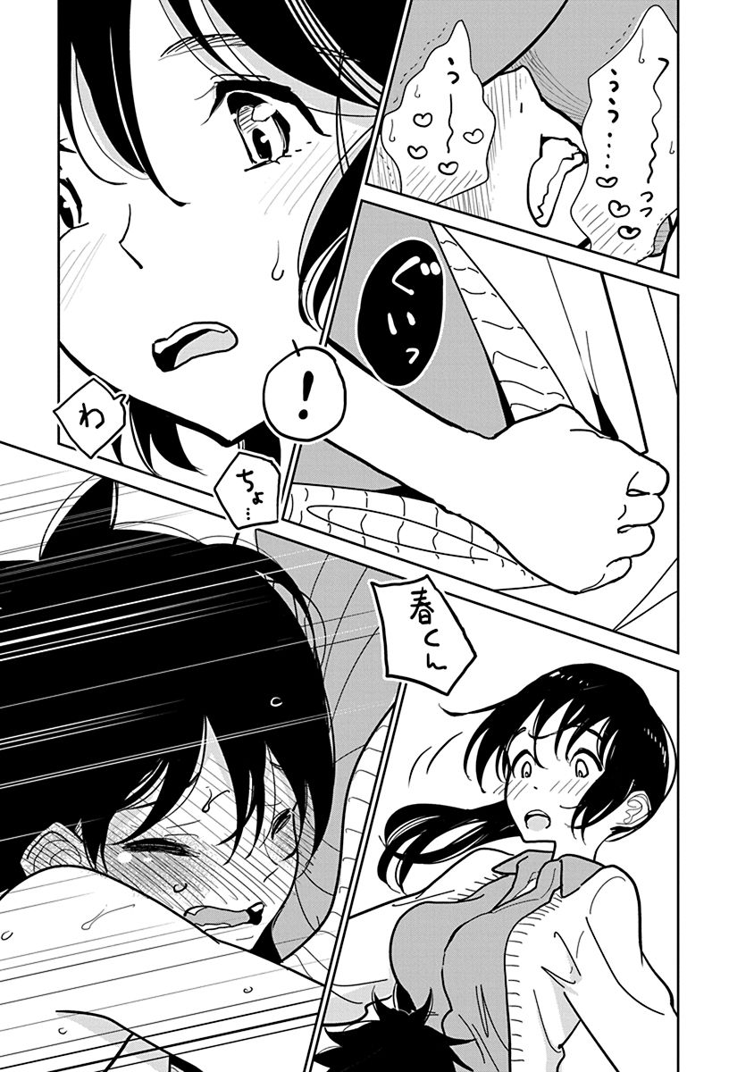 P10