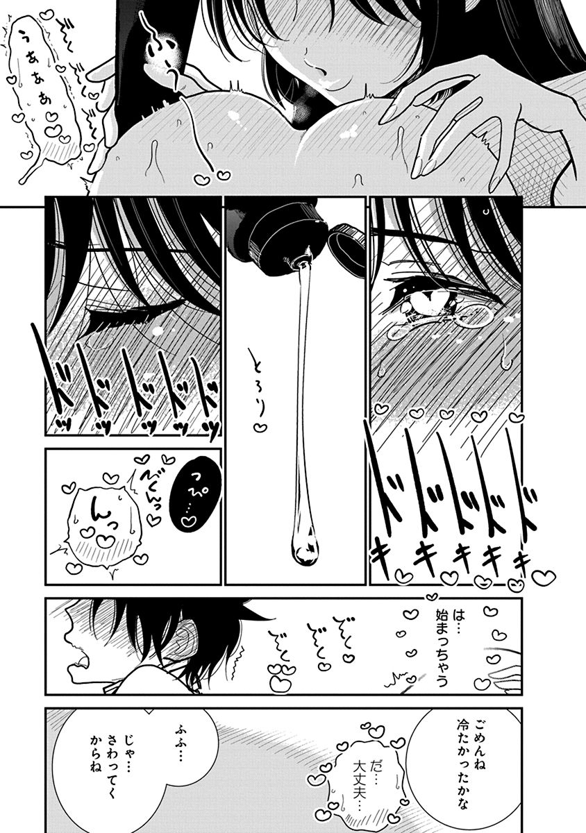 P8