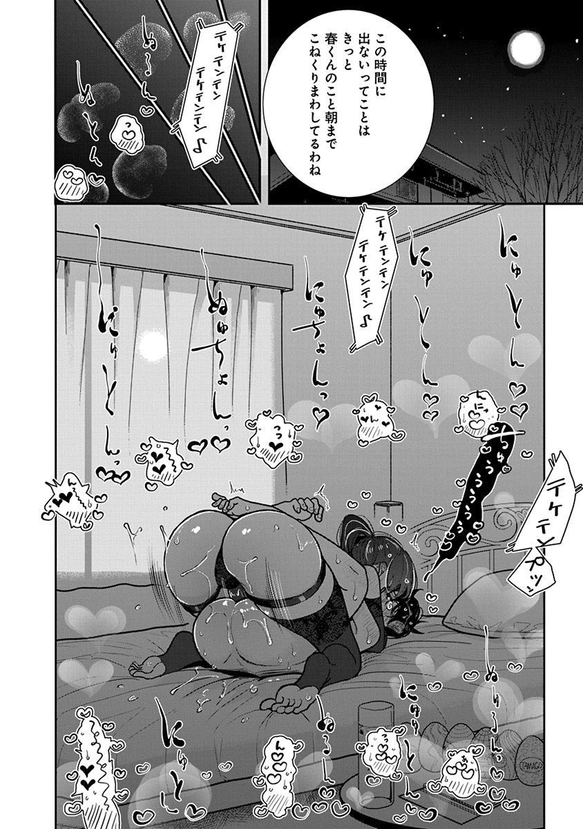 P21