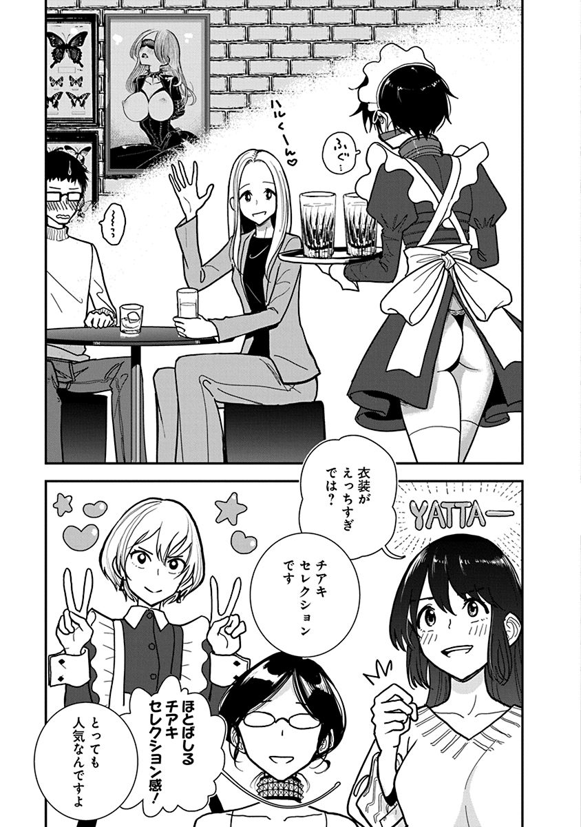 P35