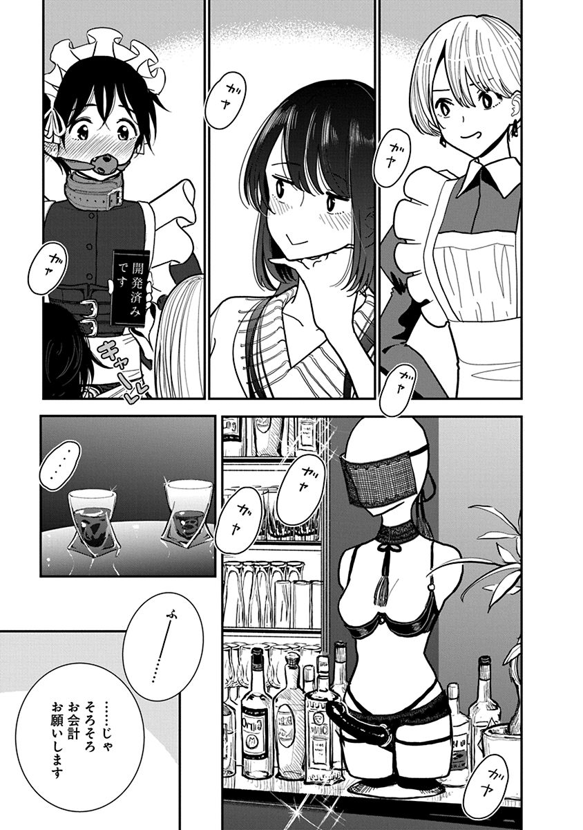 P37