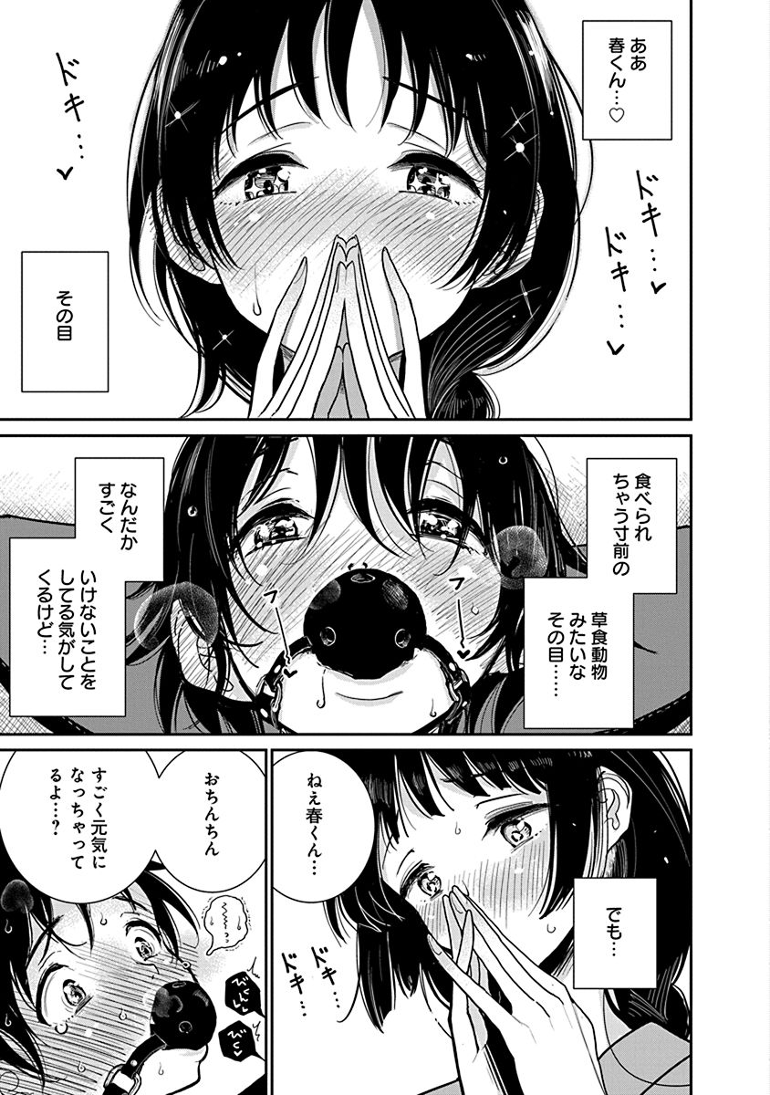 P12