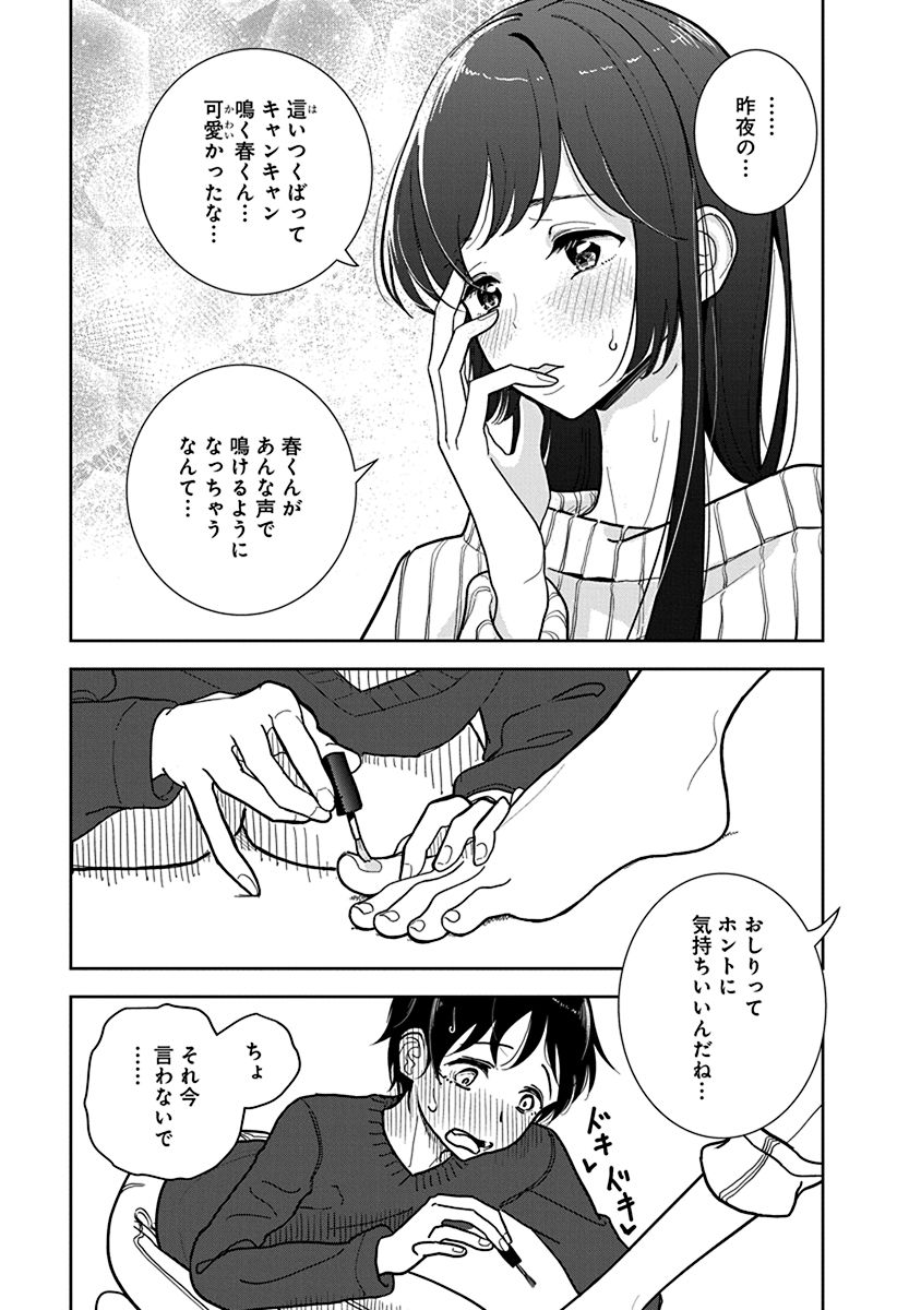 P6