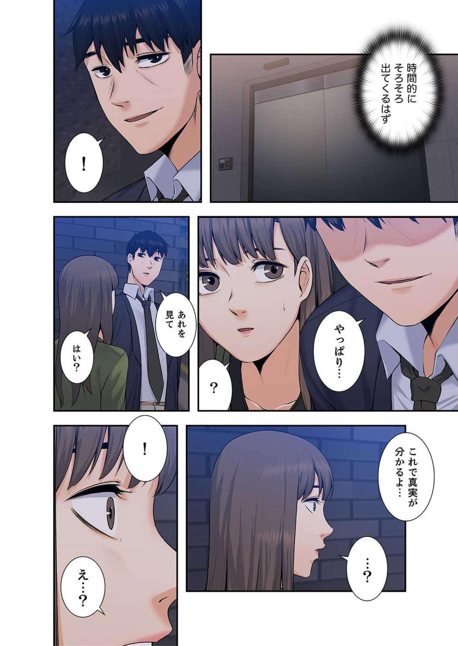 P30