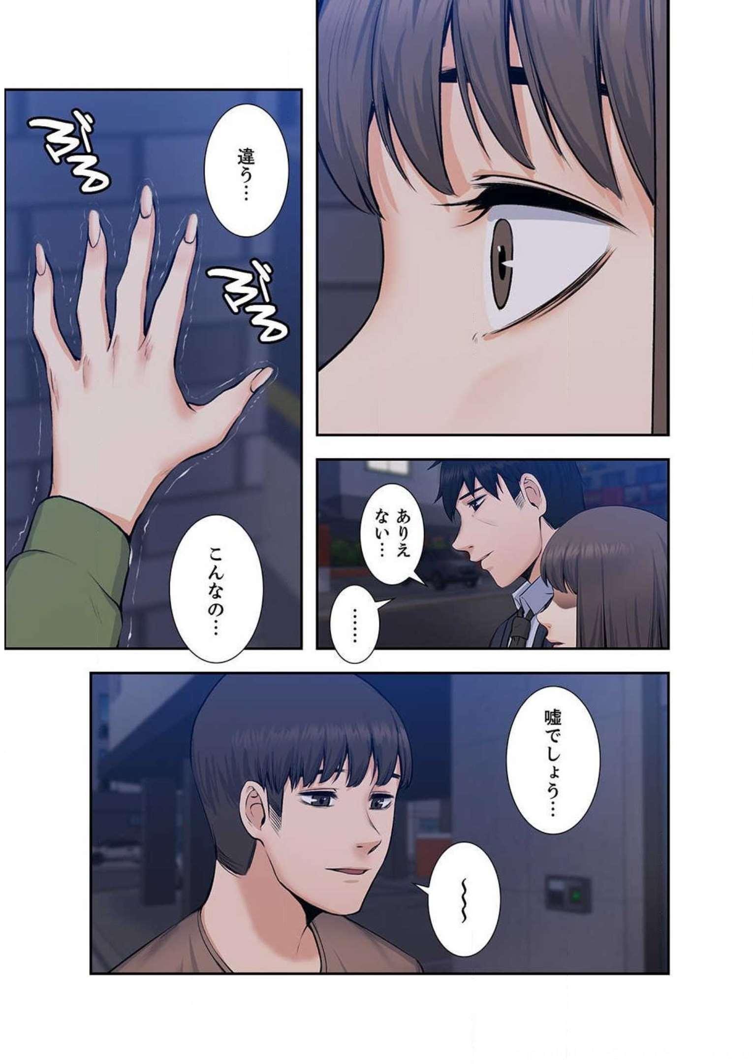 P33