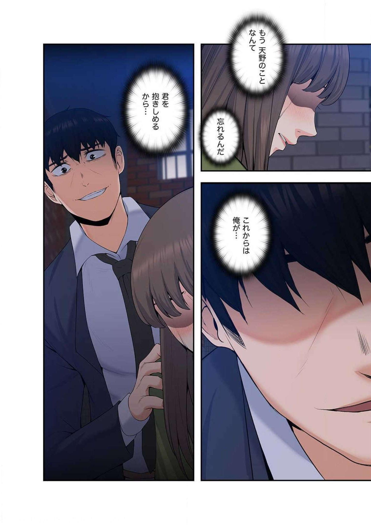 P36