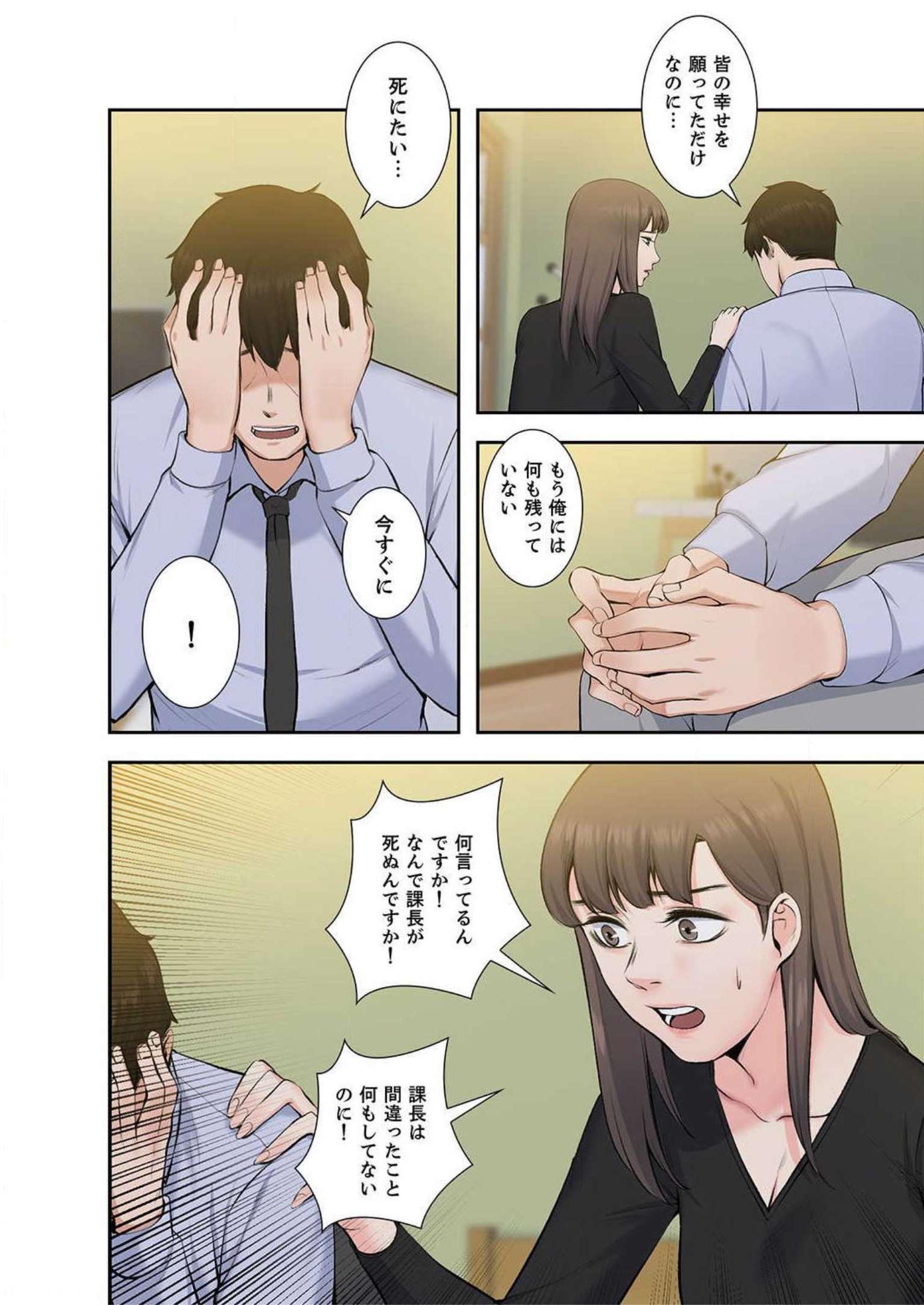 P42