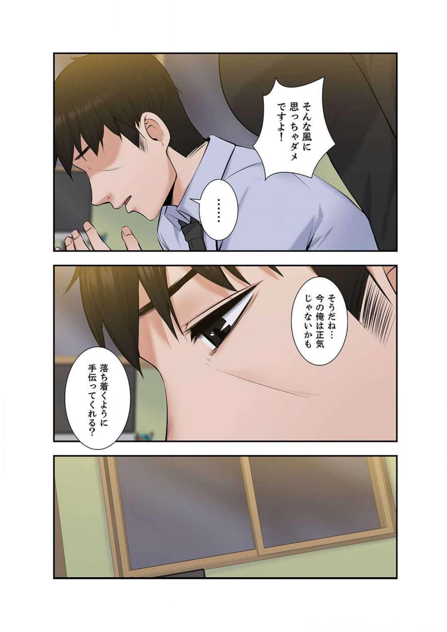 P43