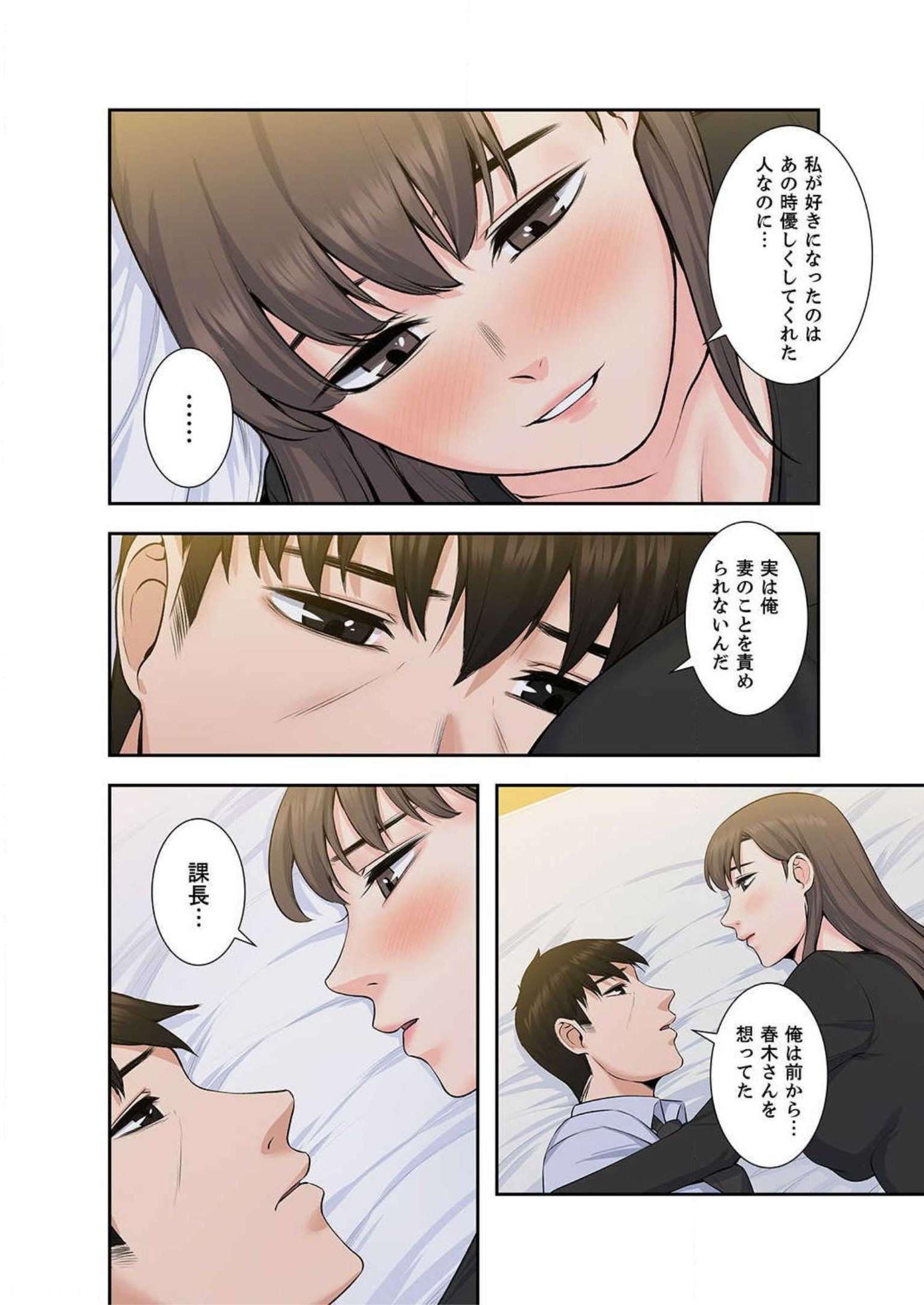 P48