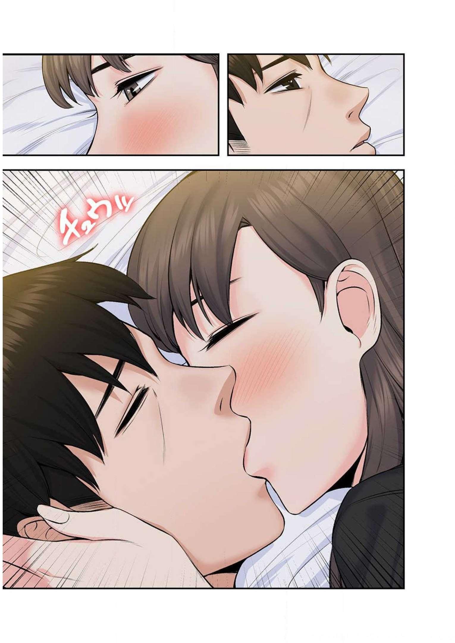 P49