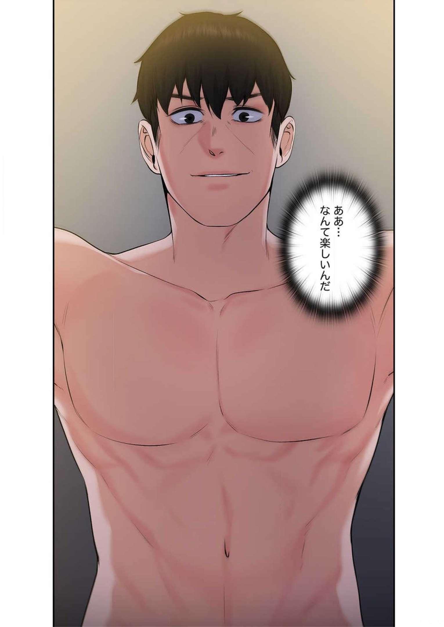 P59
