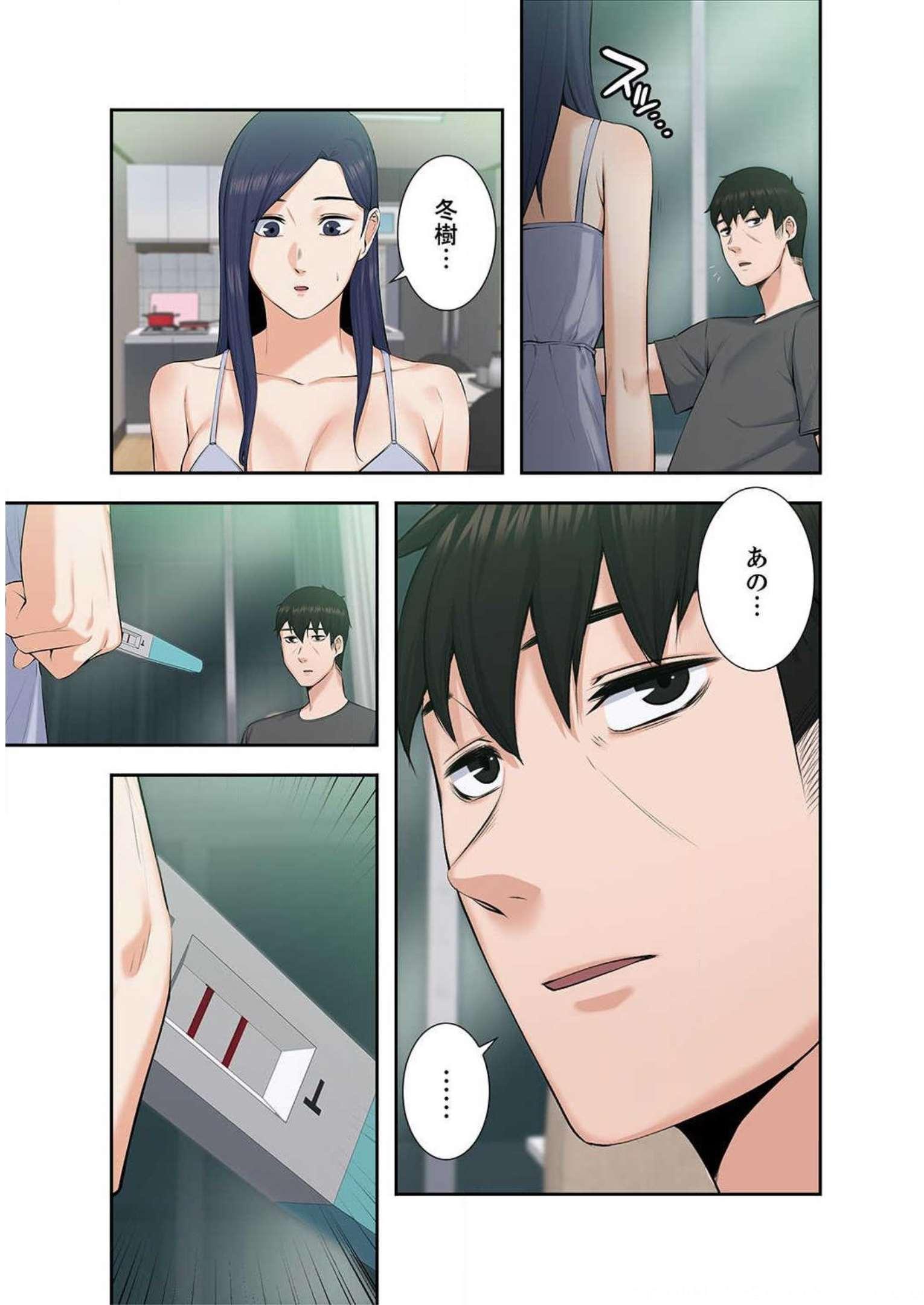 P67
