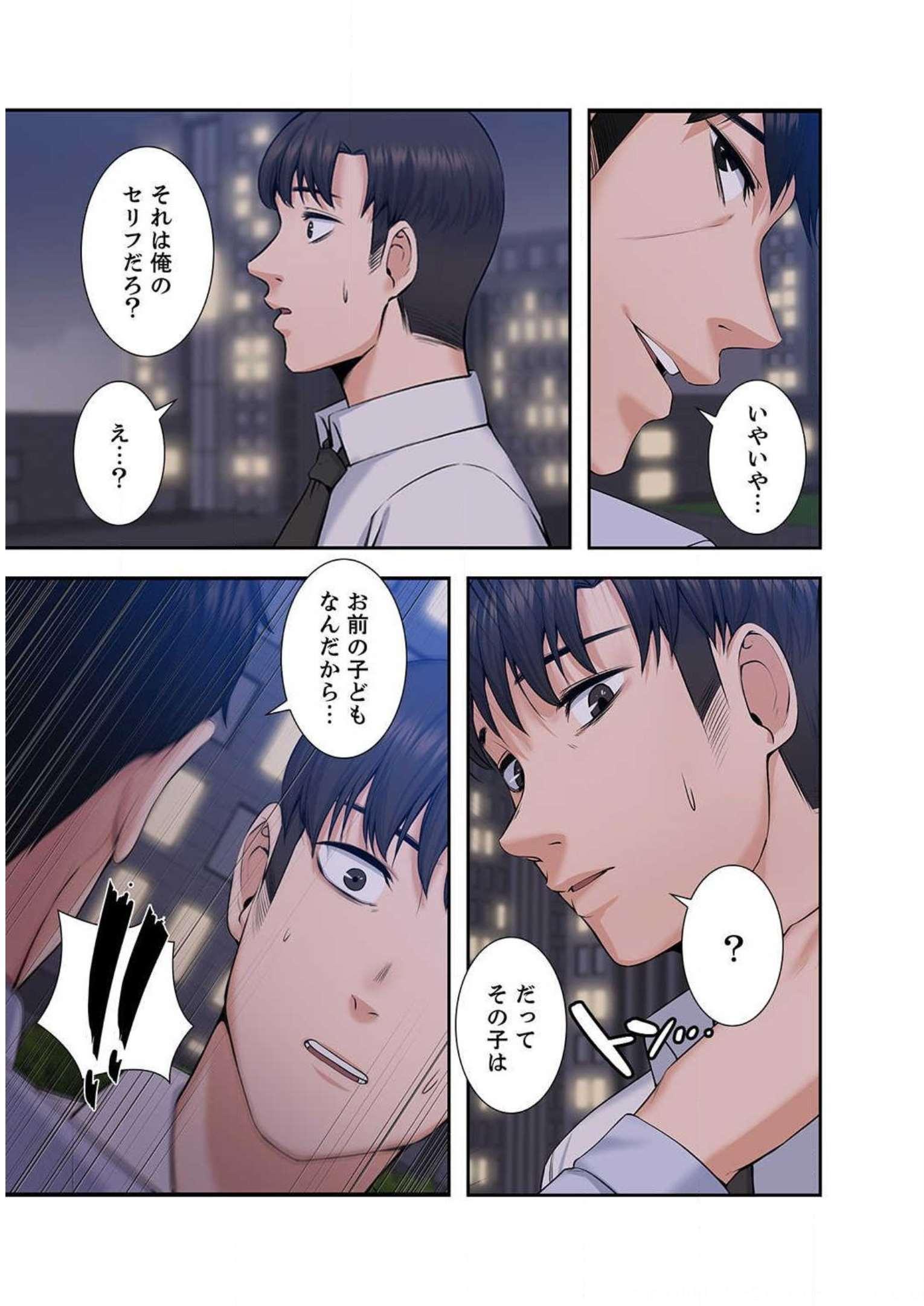 P83