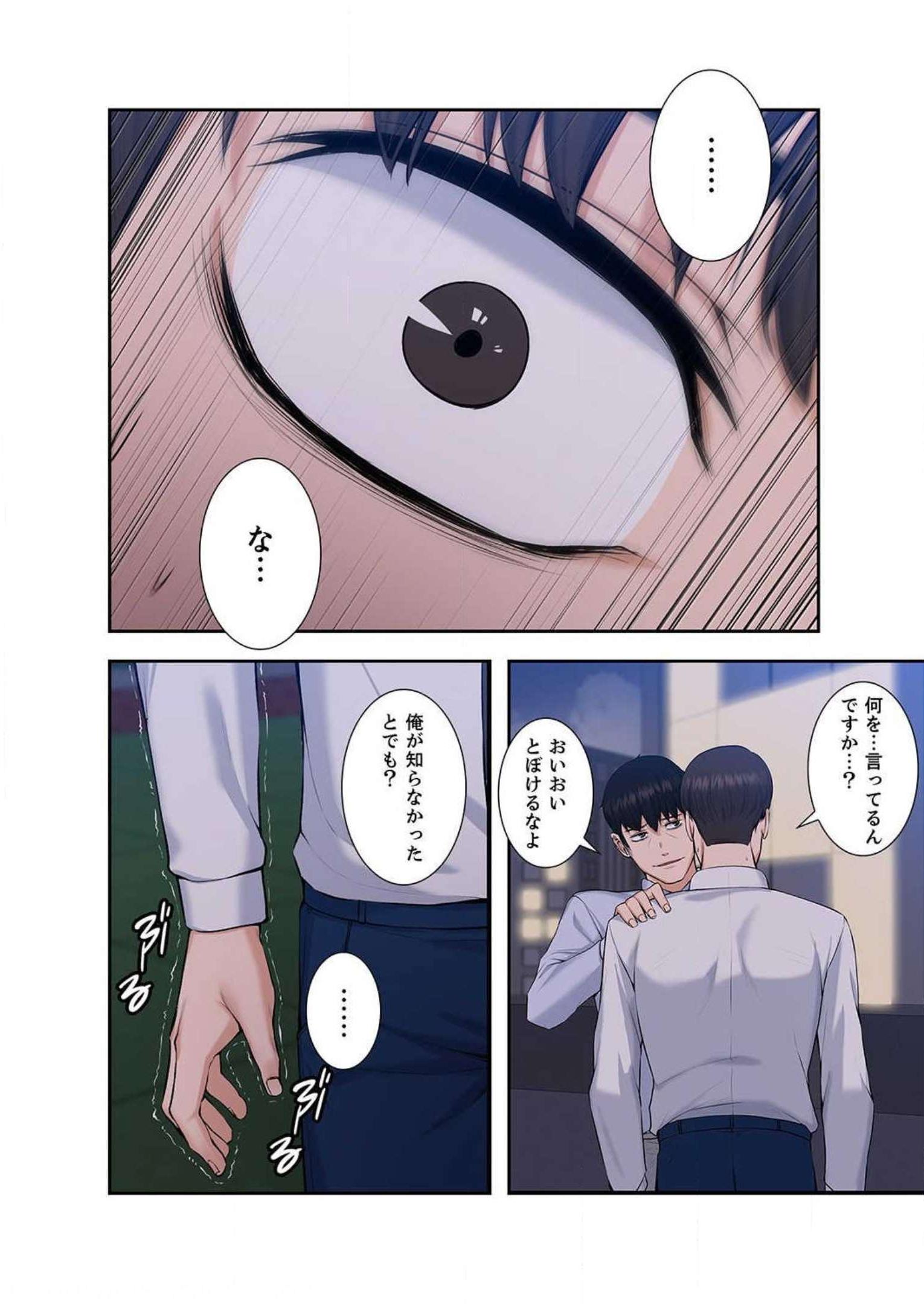 P84