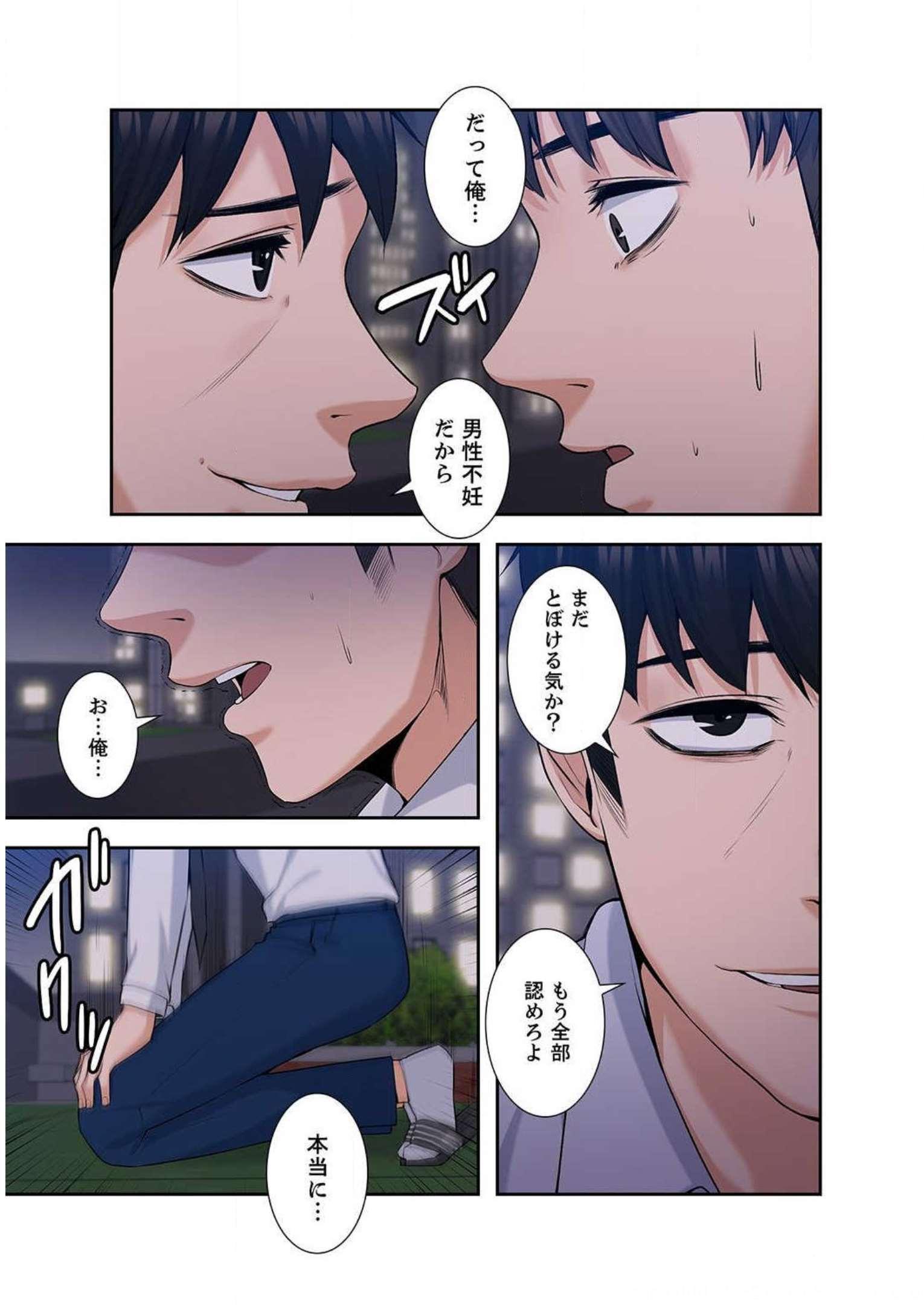 P85