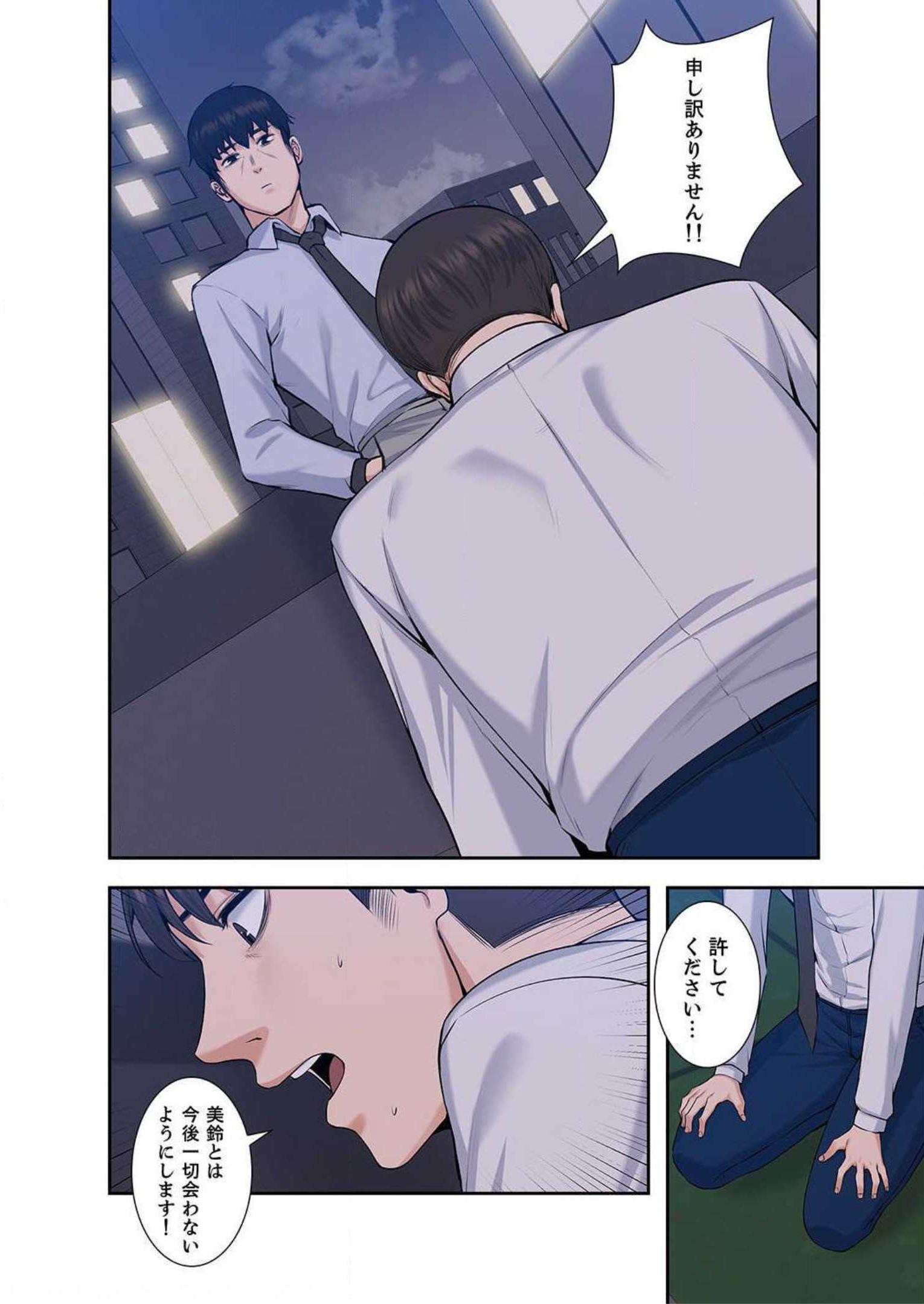 P86