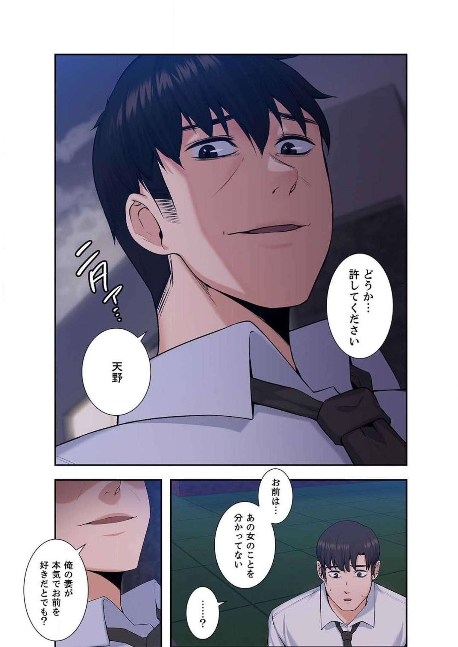P87