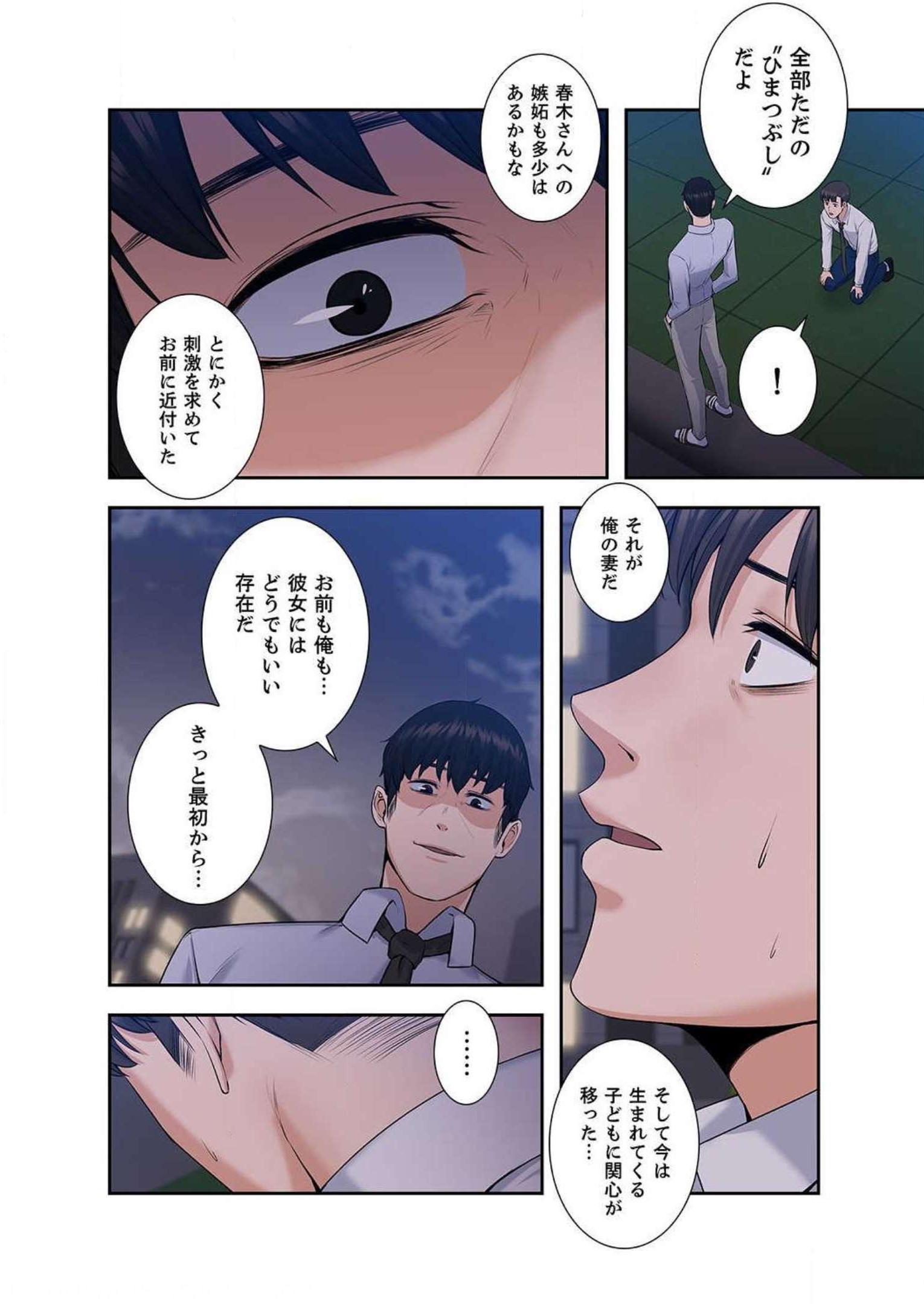 P88